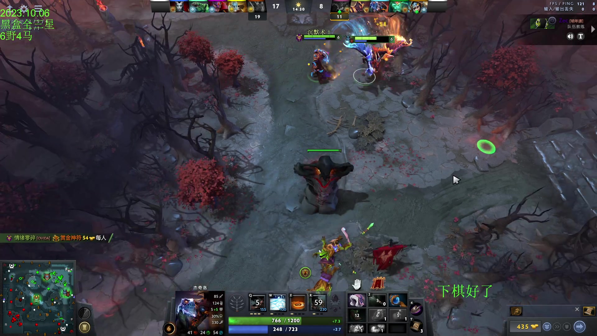 【2023-10-06 23点场】1874ooo：刀不动了还是下棋吧