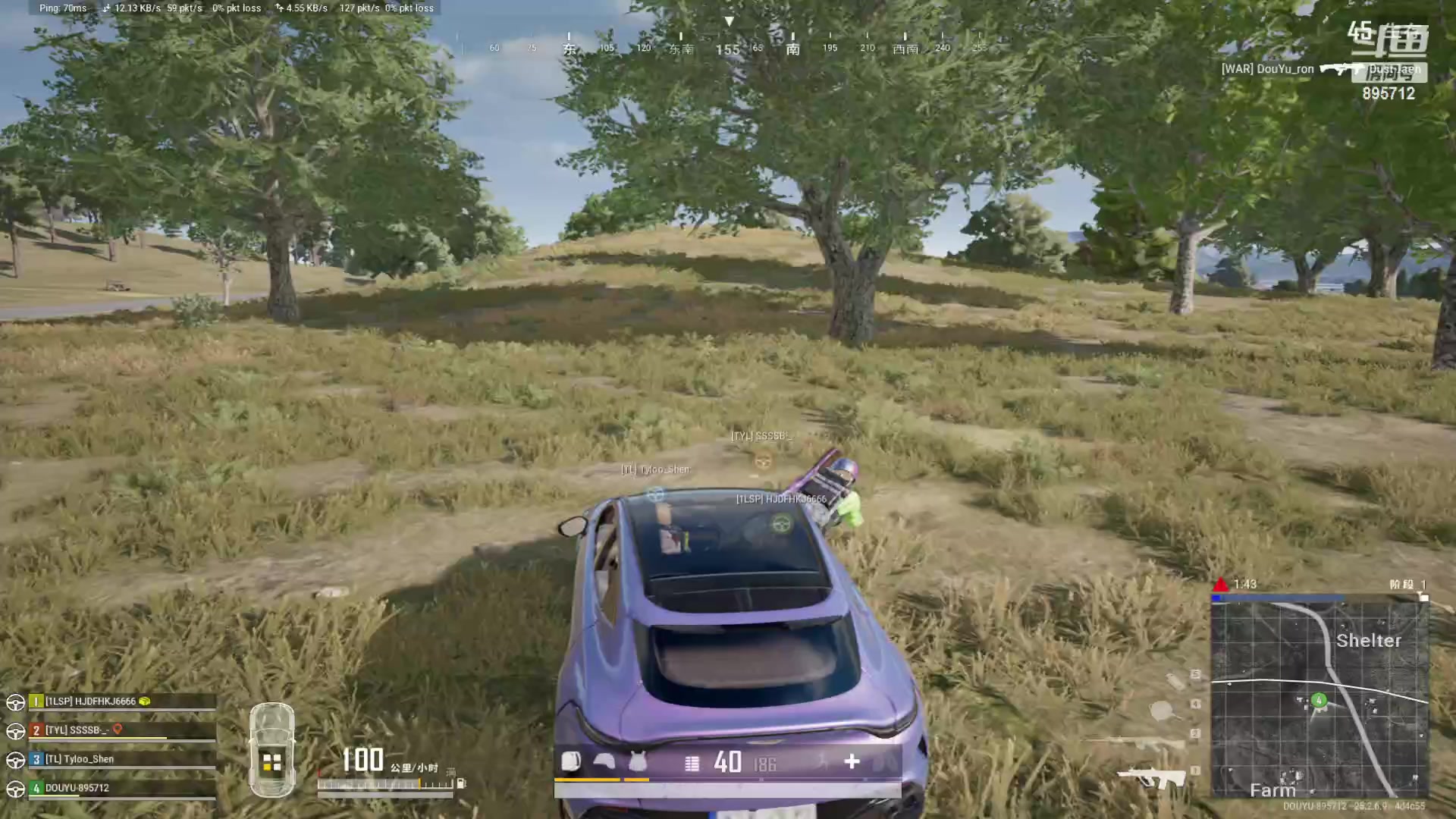 【2023-10-08 01点场】一只蘇l：蘇宝：正能量！