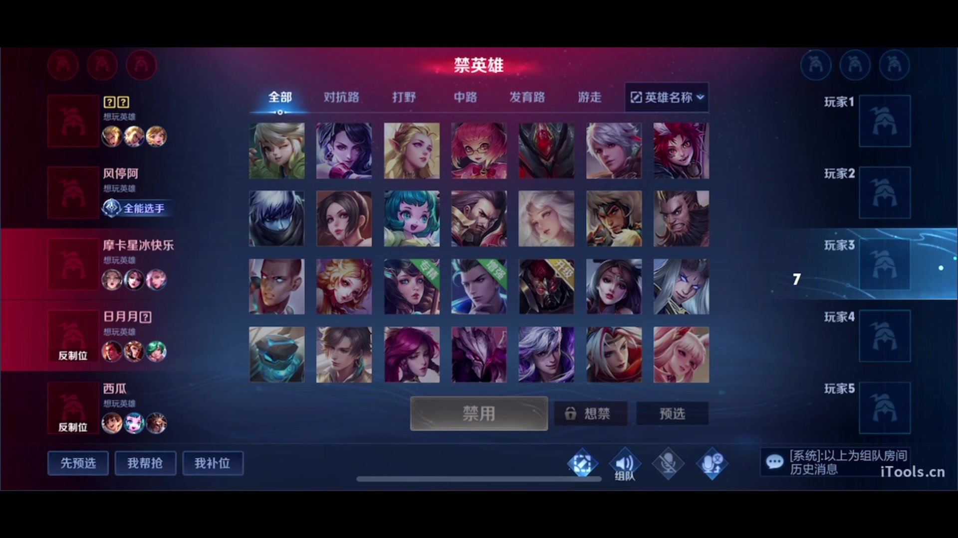 【2023-10-08 18点场】三炮zzz：三炮zzz 1591803