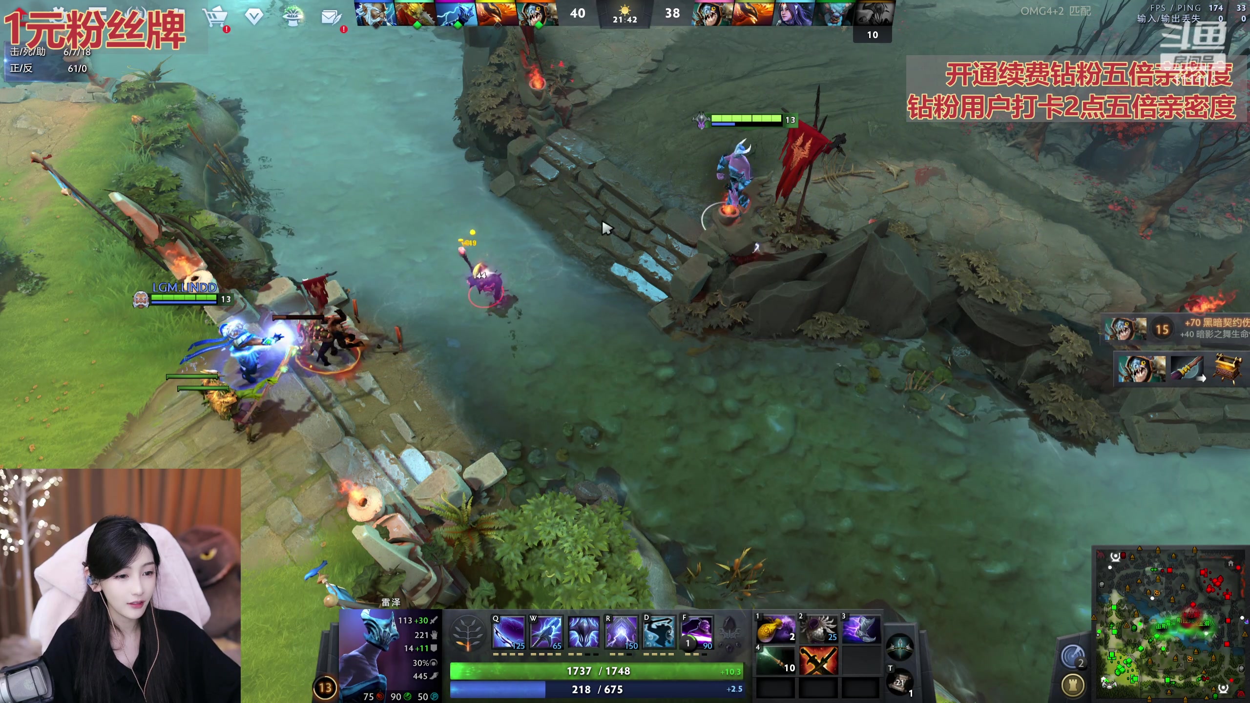 【2023-10-08 20点场】叶知秋Vanessa：秋：钻粉狂欢 1元粉丝牌