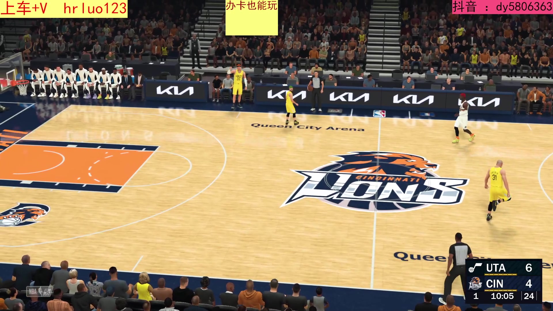 【2023-10-07 22点场】91斧王娱乐NBA解说：2K24终极水友联盟招募中
