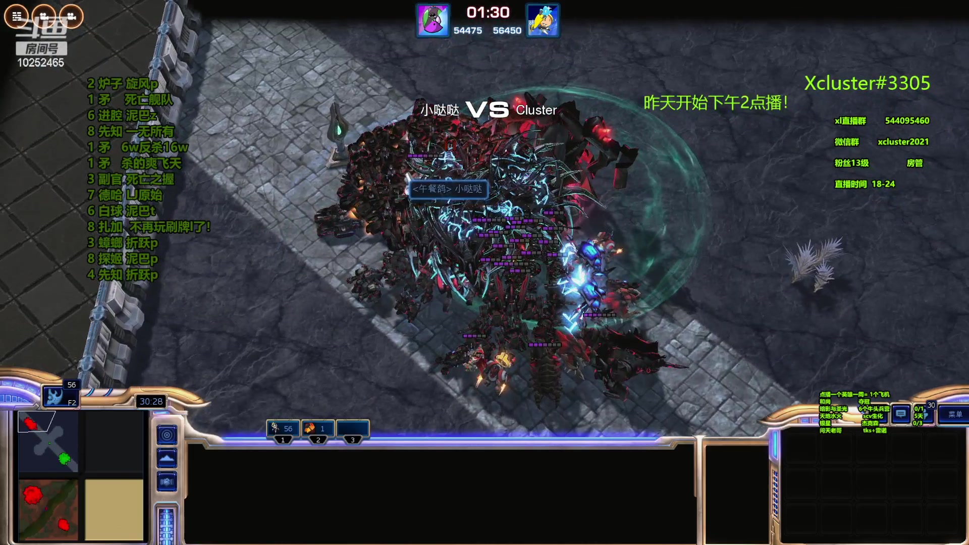 【2023-10-07 22点场】xcluster：星际酒馆，回来啦，昨天开始下午播