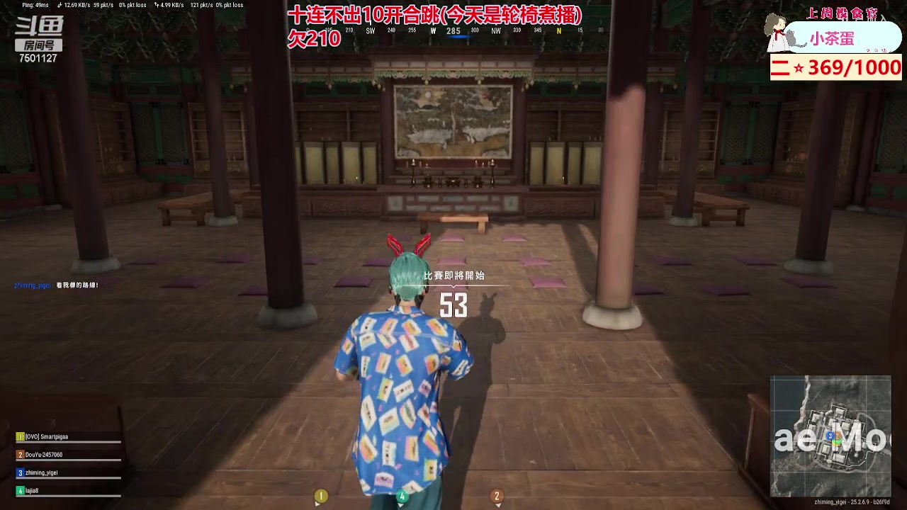 【2023-10-07 20点场】哦呦orz：【小奶团】希望今天有好运