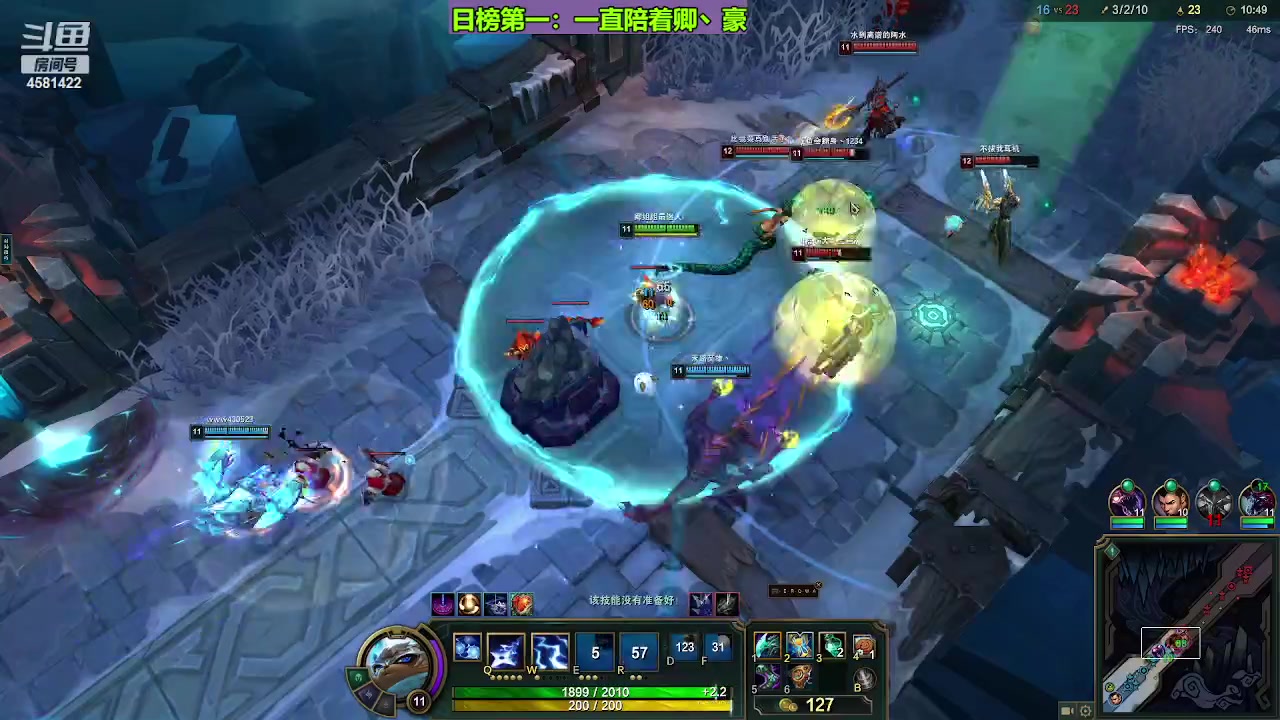 【2023-10-05 00点场】迷人的卿姐姐i：10月你好！