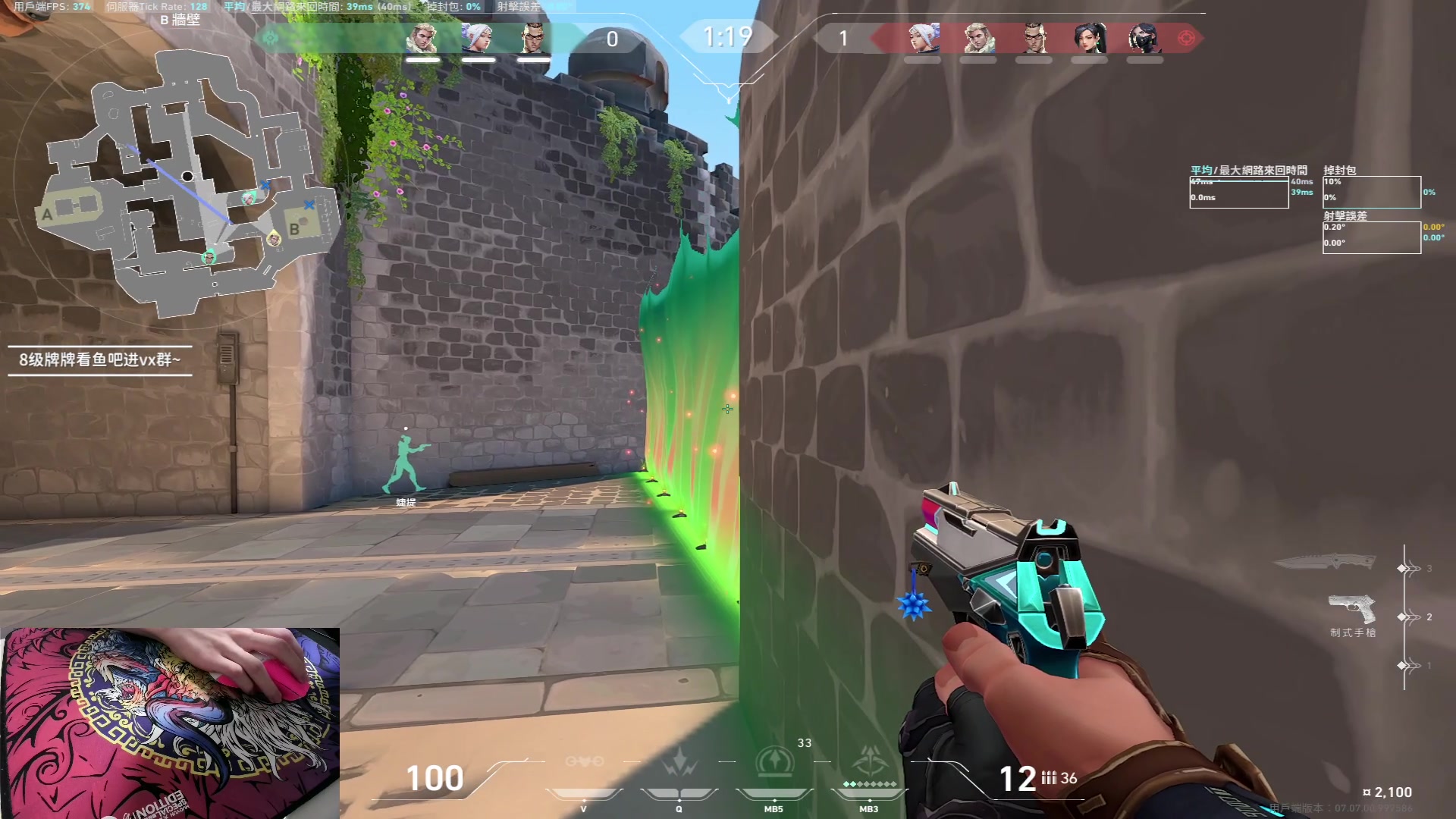 【2023-10-04 17点场】九二楷之丶92K：【钻石双倍】练枪练英雄