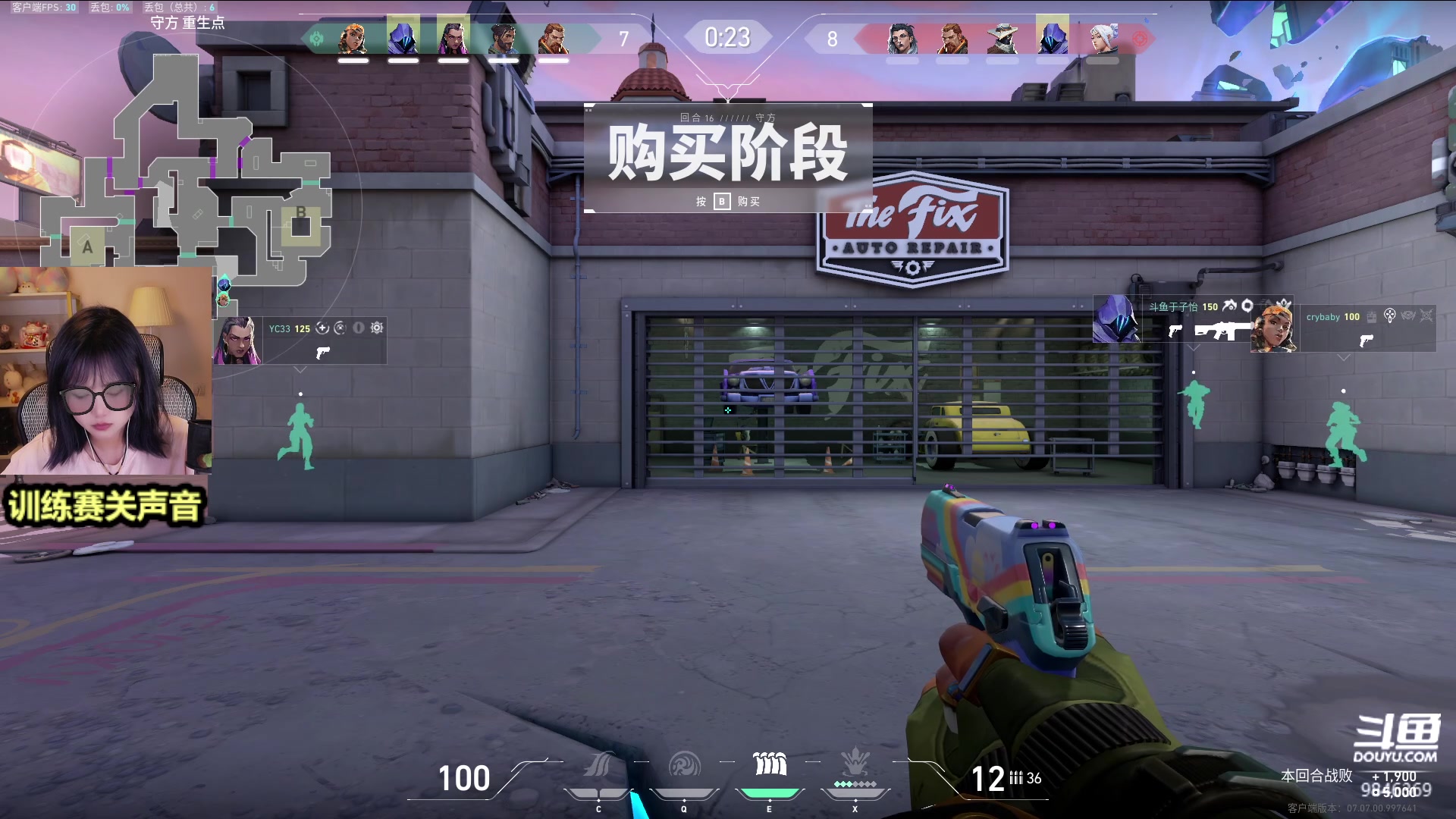 【2023-10-08 21点场】板板OwO：【呆猪】随便玩玩