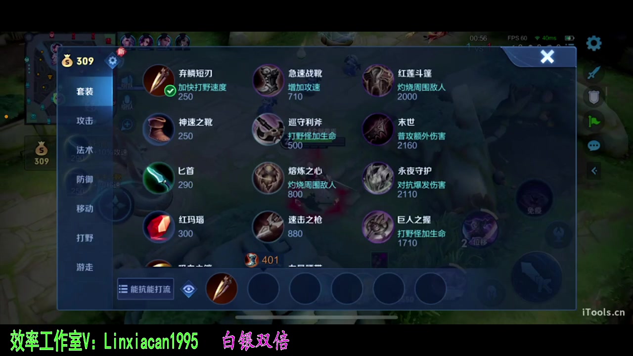 【2023-10-08 13点场】sViper丶阿灿：阿灿：在灰烬的信仰里重生