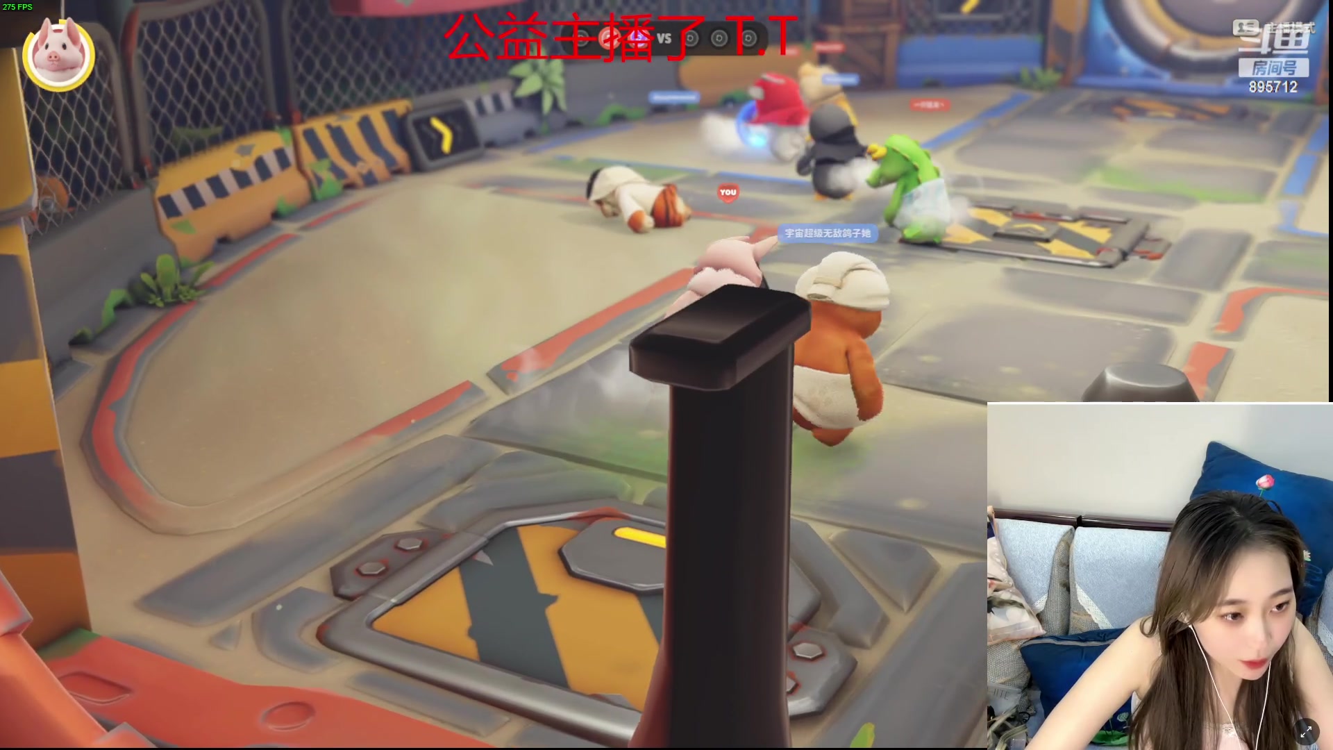 【2023-10-07 22点场】一只蘇l：蘇宝：正能量！