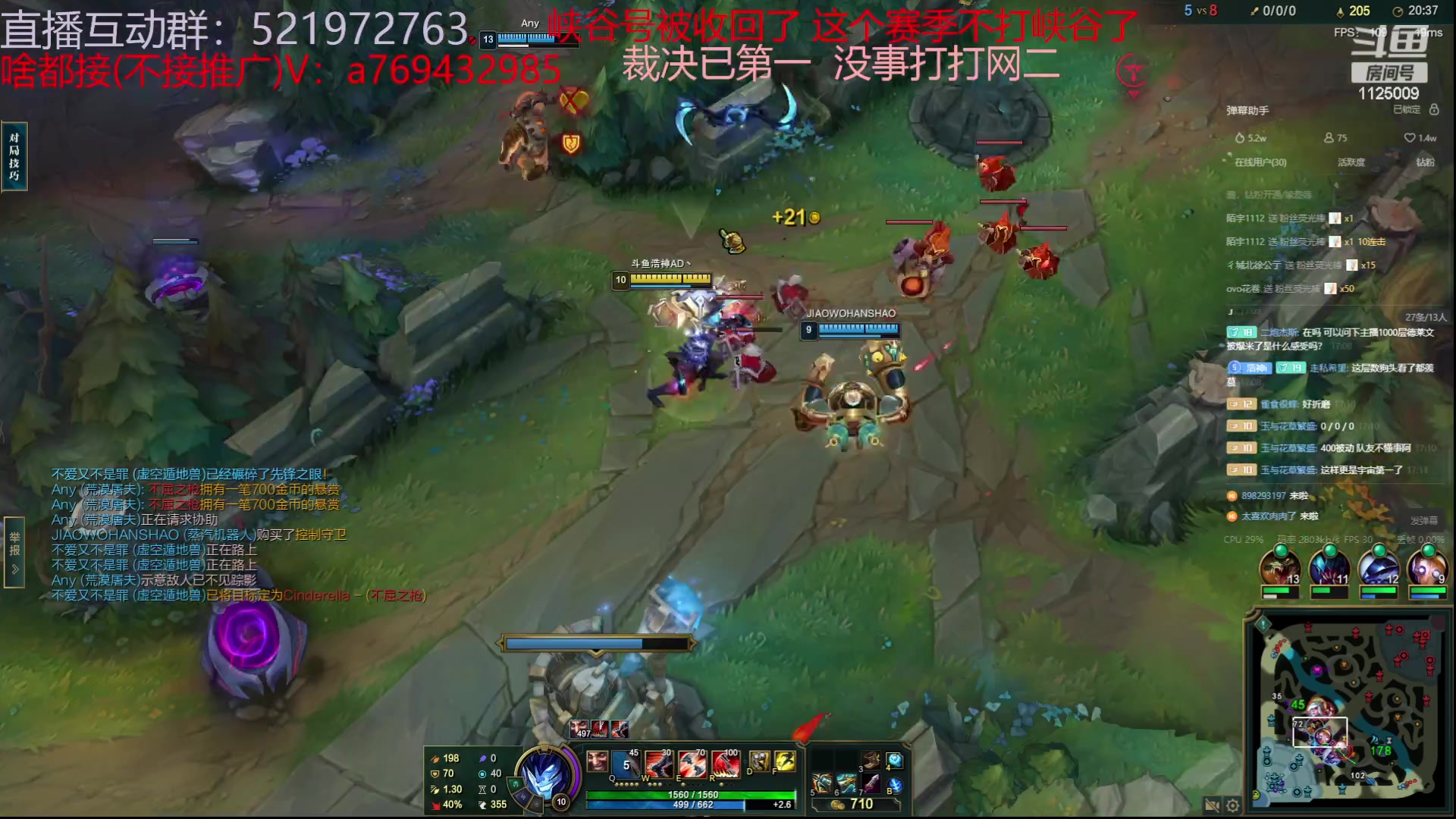 【2023-10-03 17点场】浩神AD丶：峡谷千分AD随便玩玩