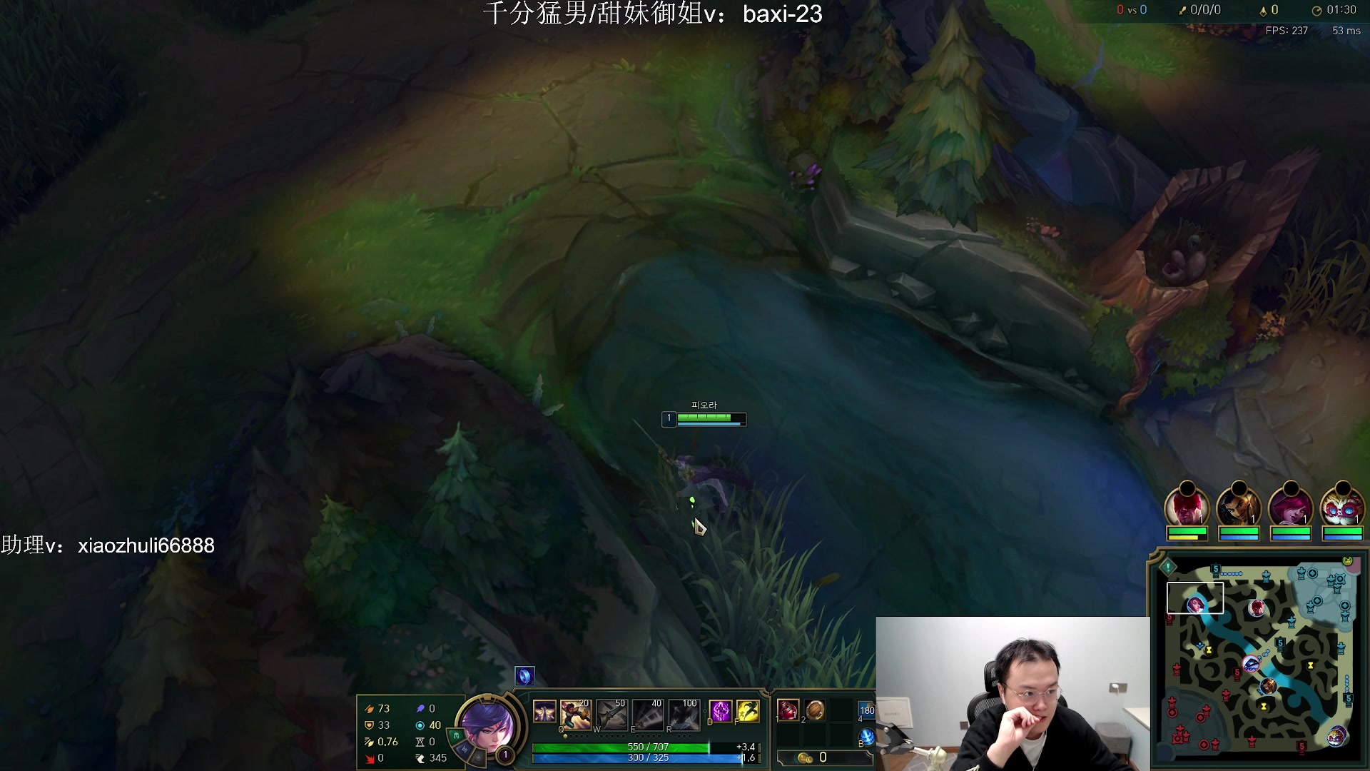 【2023-10-08 00点场】jjking剑姬：世一剑姬，重回巅峰！