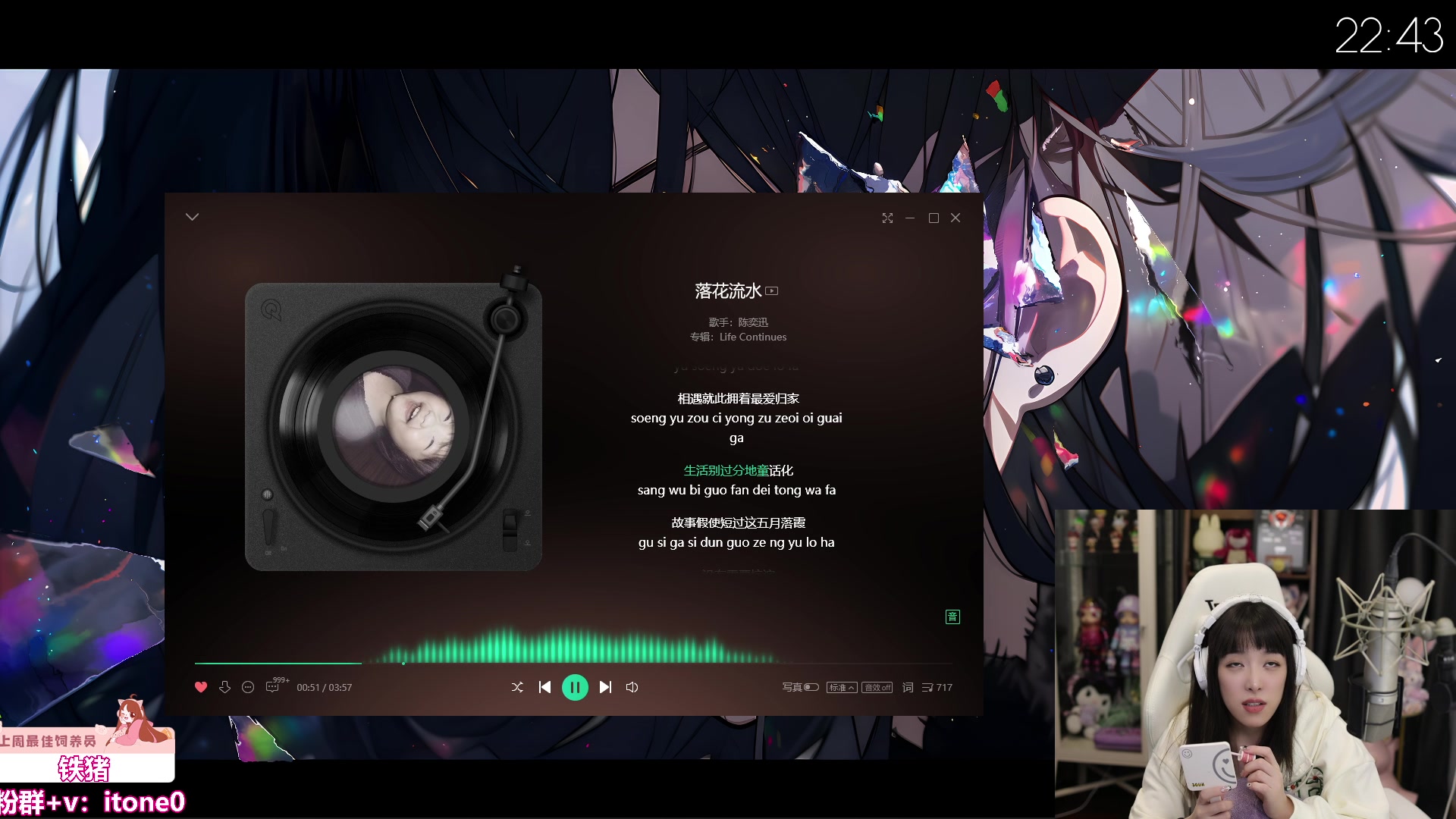 【2023-10-07 22点场】童猪啊i：双倍亲密度）今晚6点半开播~