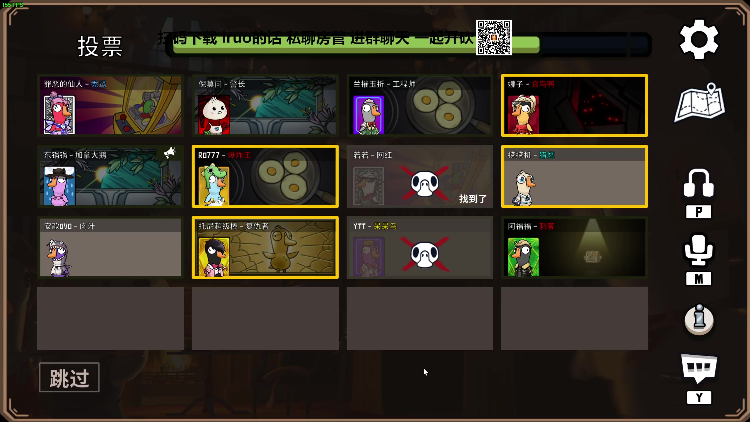 【2023-10-07 23点场】若若跑的贼快：开开心心每一天~！！！