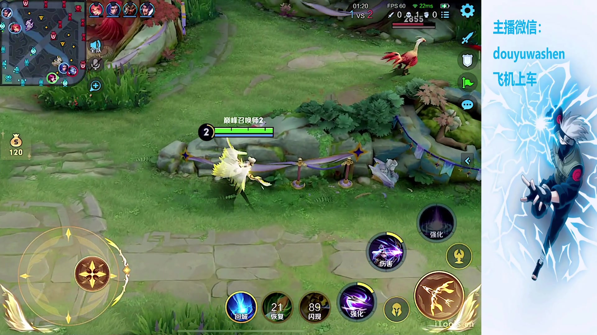 【2023-10-07 22点场】小小青蛙笑i：蛙神：莫欺少年穷！