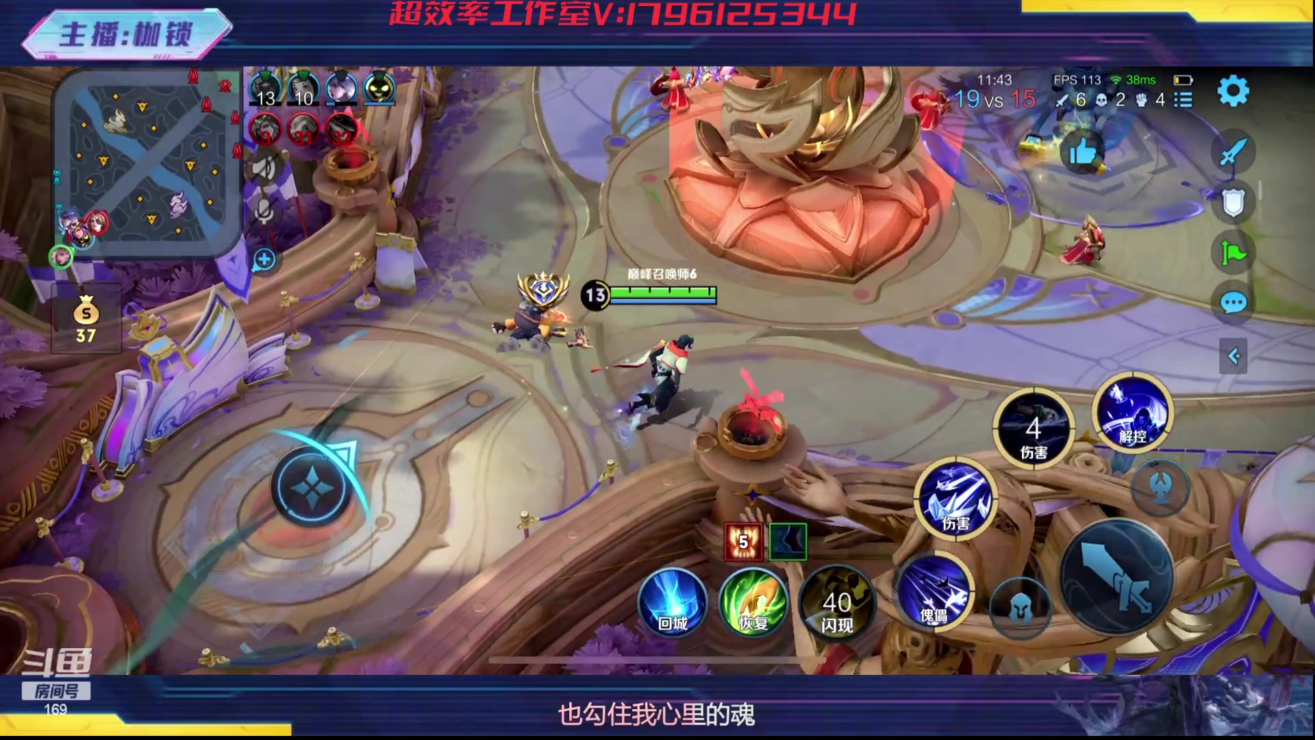 【2023-10-07 23点场】是个枷锁：【枷锁】再冷静一点  普通礼物双倍亲密度