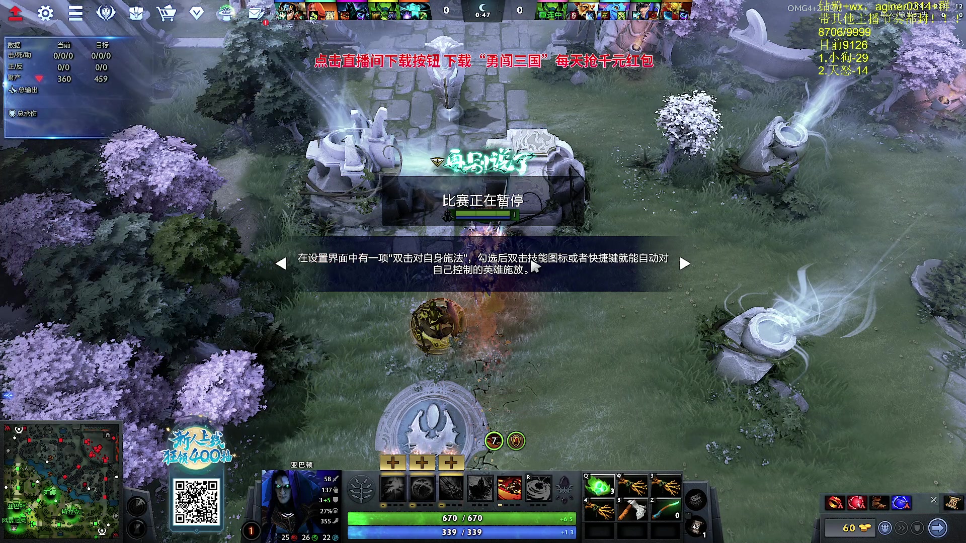 【2023-10-08 01点场】Zhou陈尧：谁的carry在犯罪？
