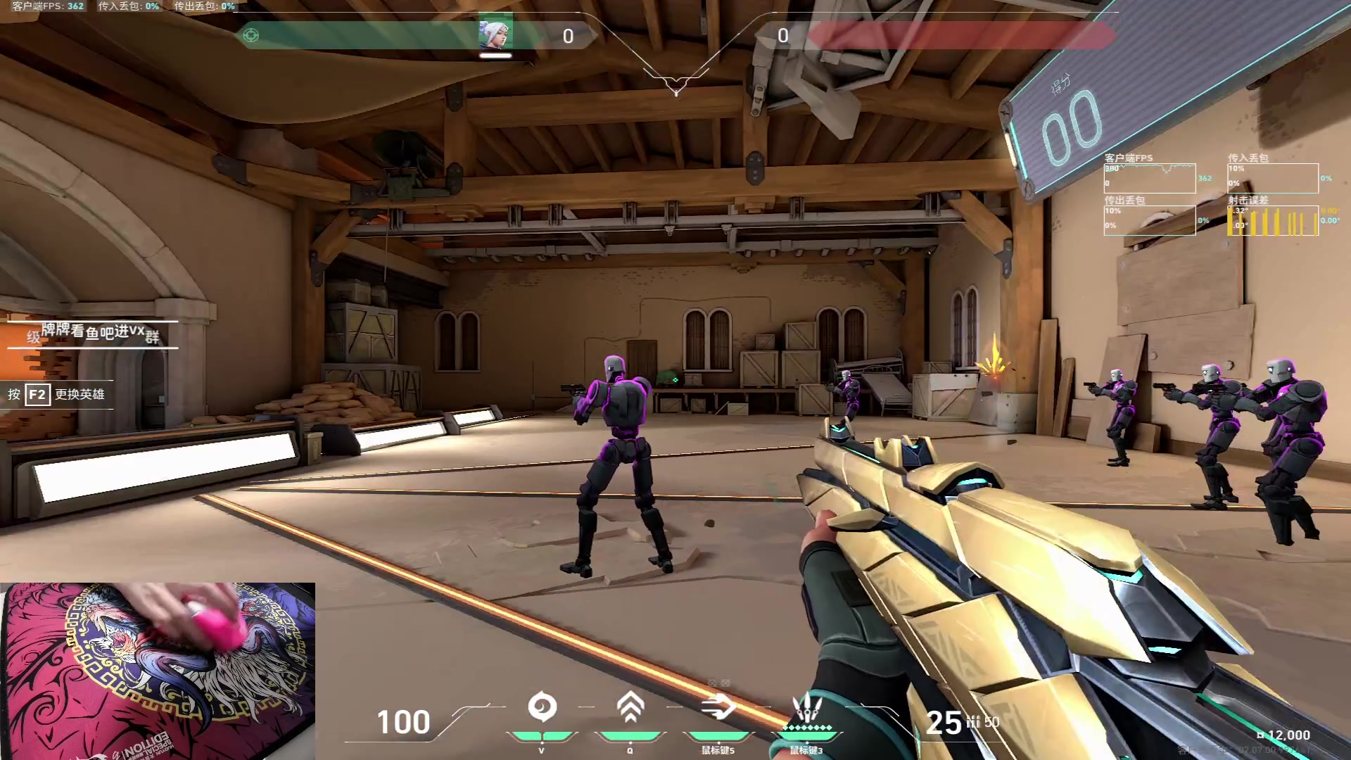 【2023-10-04 23点场】九二楷之丶92K：【钻石双倍】练枪练英雄