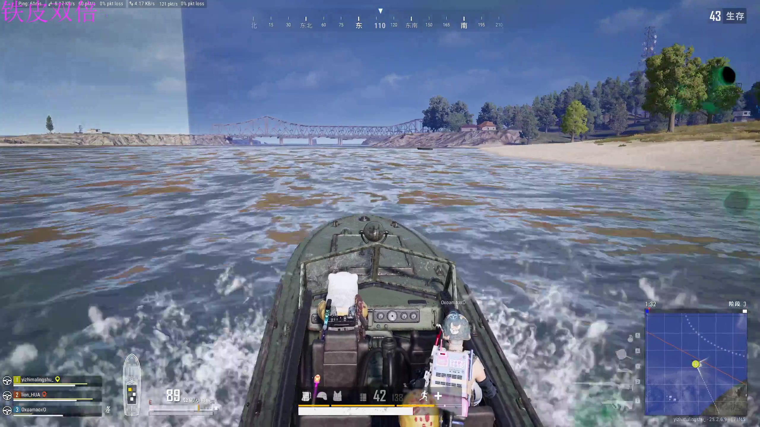 【2023-10-08 00点场】膝盖是个倒霉蛋：6点左右来拉，