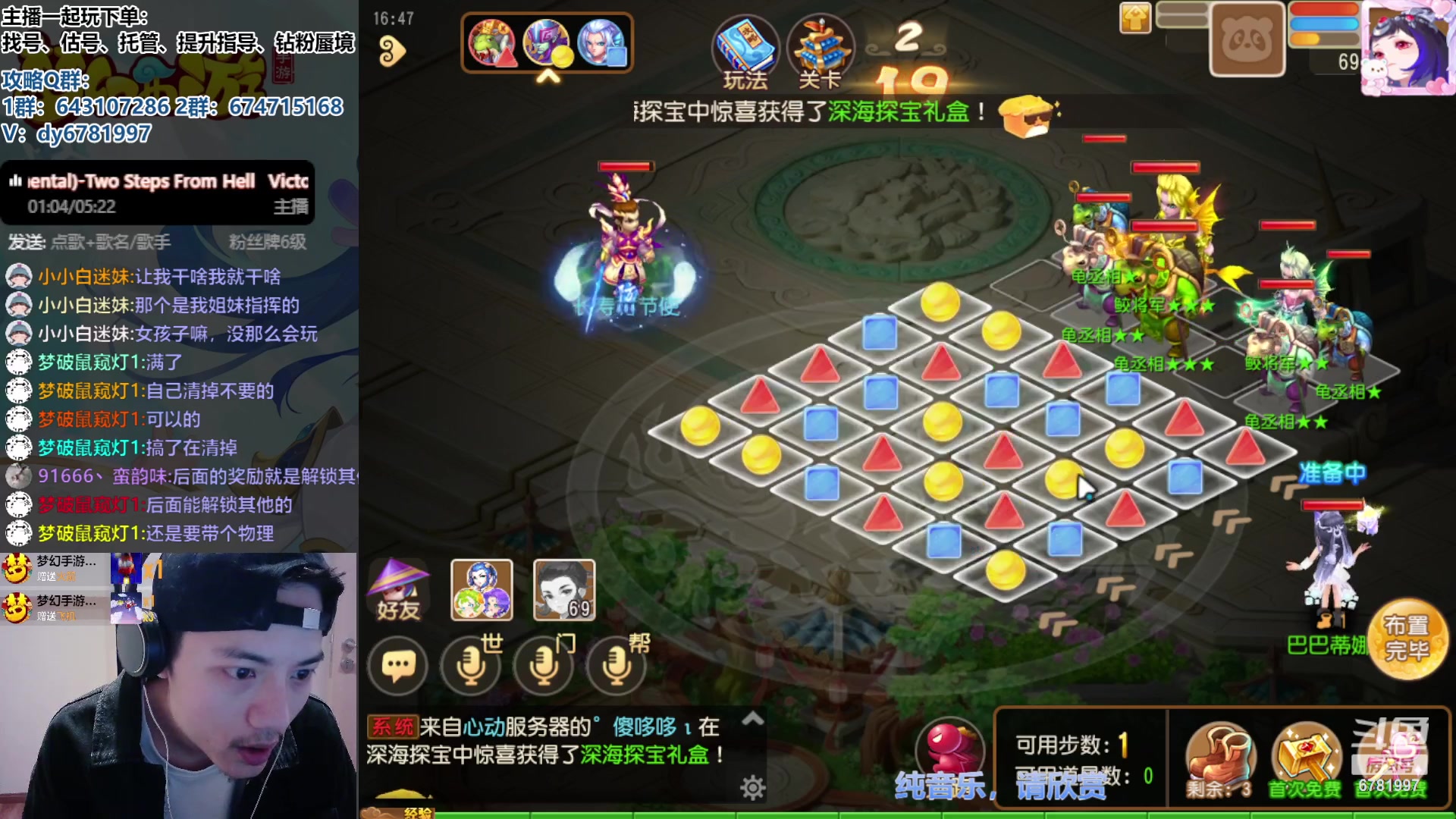 【2023-10-08 16点场】烟鬼奇老表：愿兄弟们天天开心，心想事成！