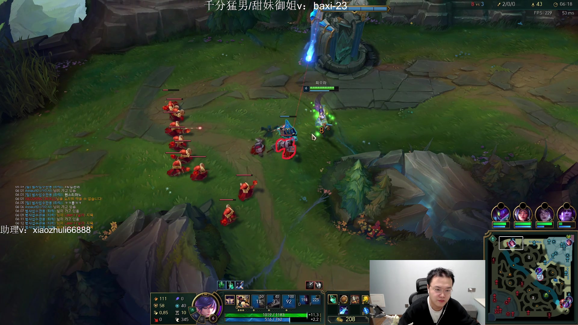 【2023-10-07 22点场】jjking剑姬：世一剑姬，重回巅峰！