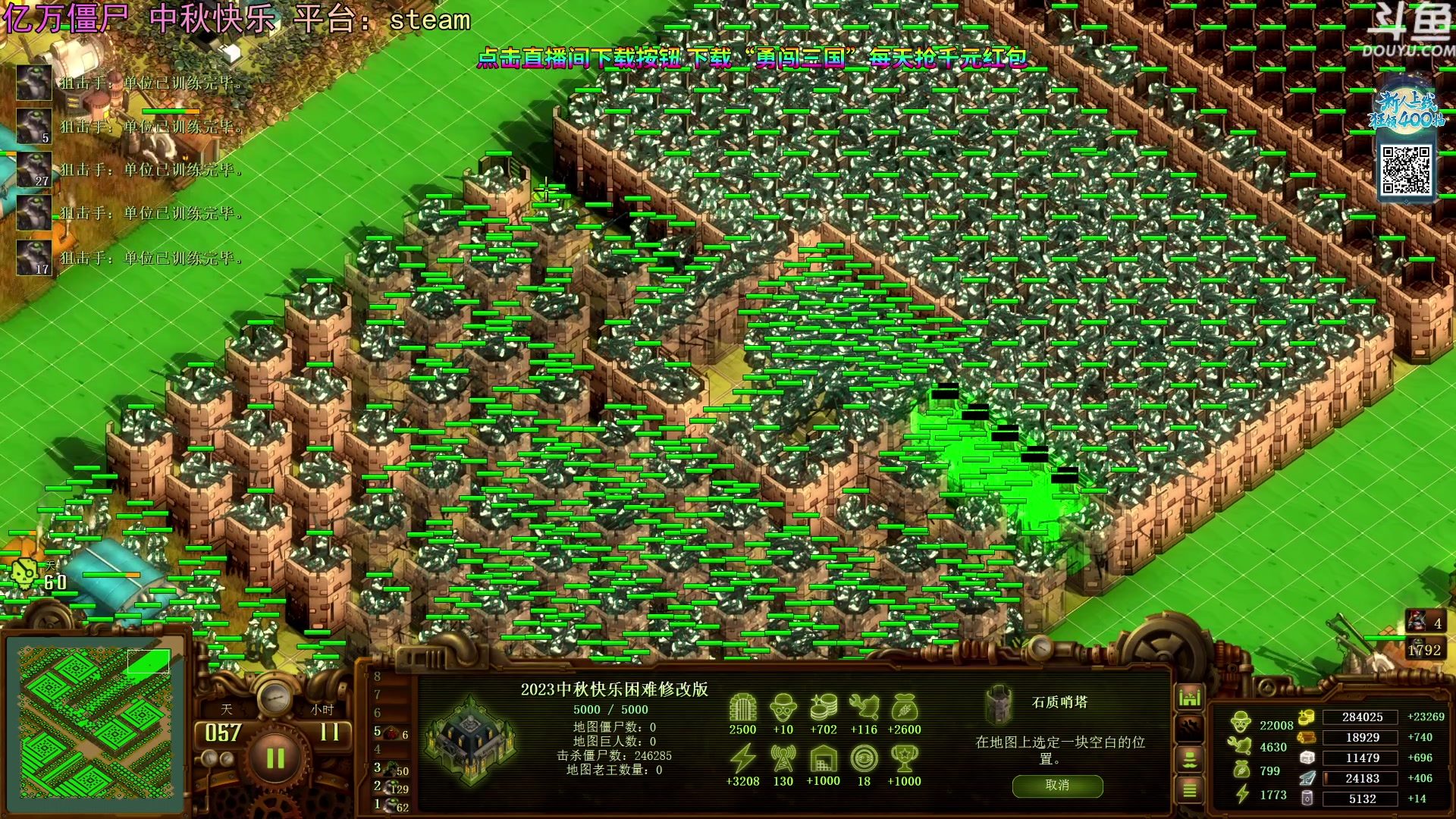 【2023-10-08 18点场】荣耀洋洋：【洋洋】小众，独立，单机游戏！