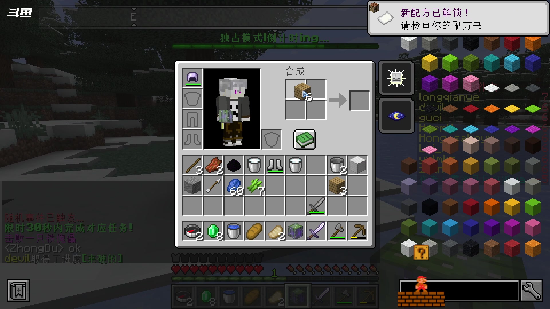 【2023-10-08 20点场】隐者丶丶：这里很有意思 来看看吧