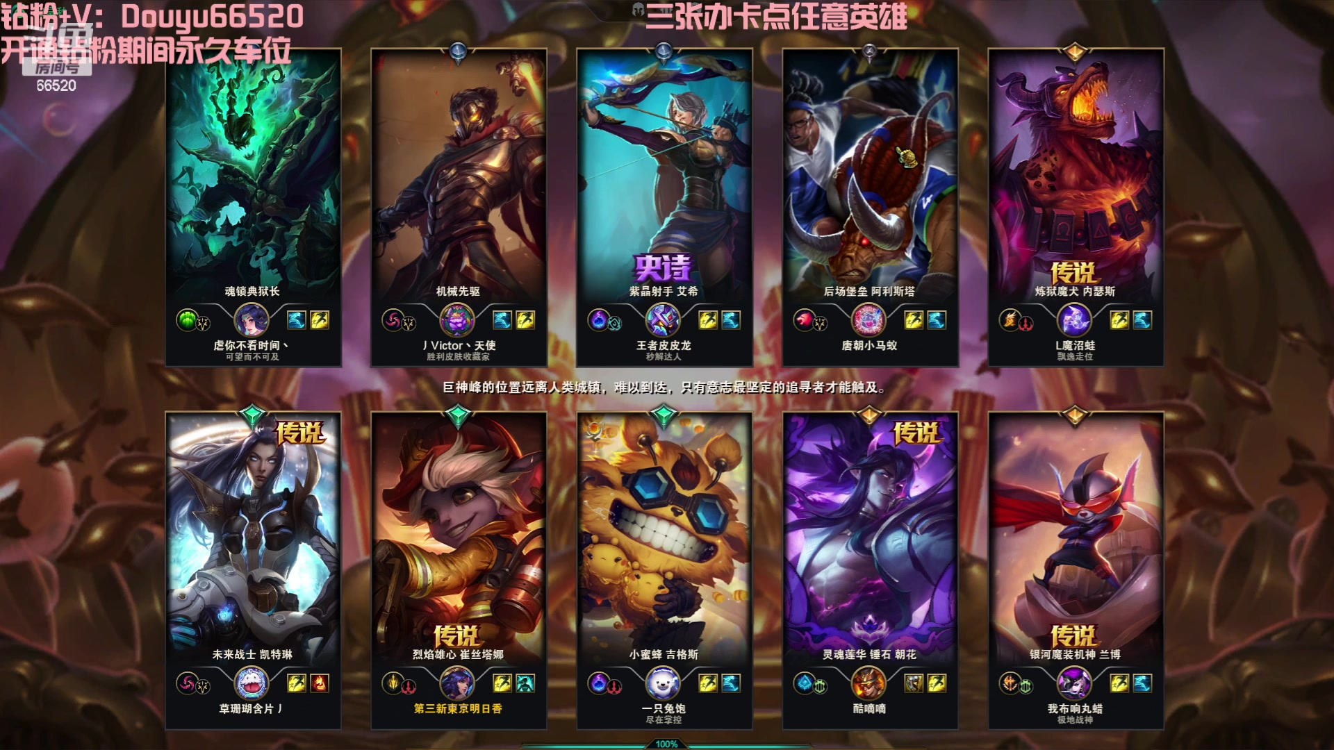 【2023-10-08 01点场】牛奶MilkGod：MilkGod的无限火力日记！