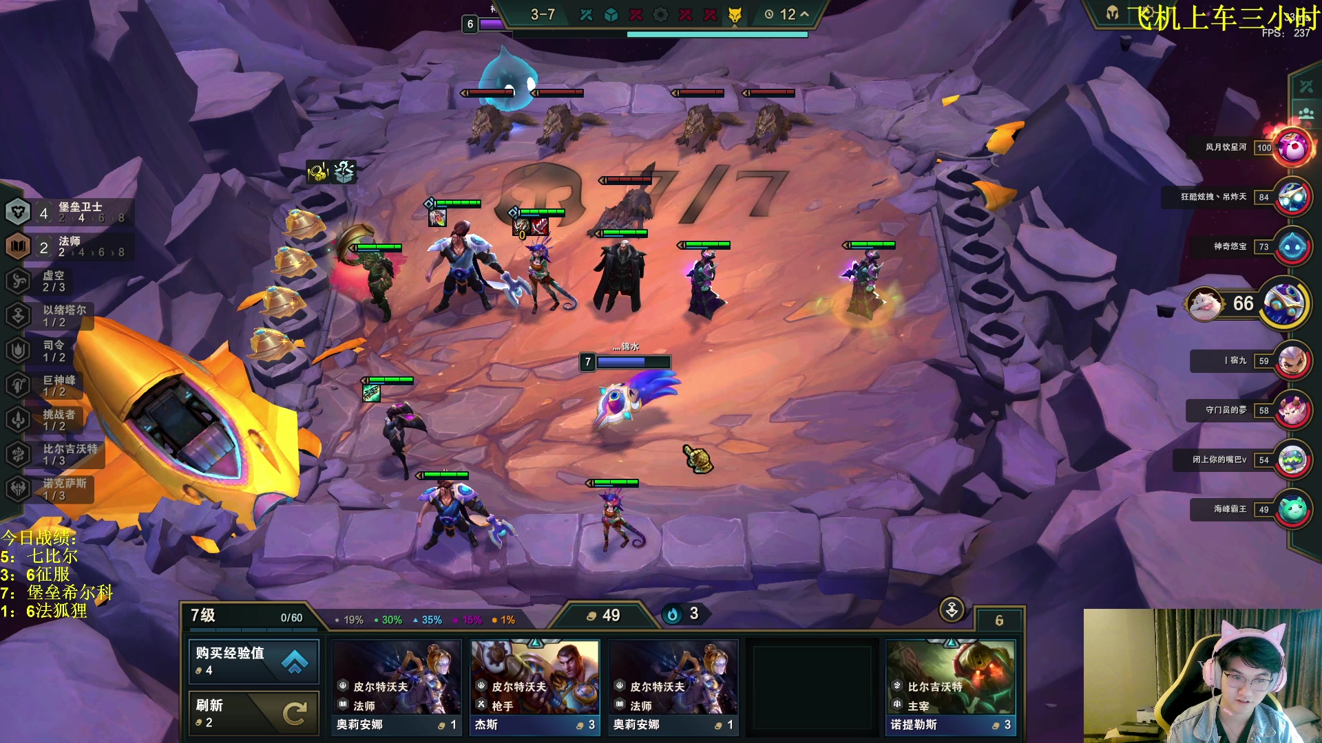 【2023-10-08 05点场】放逐大帝灬：双倍亲密度，诸位爷！