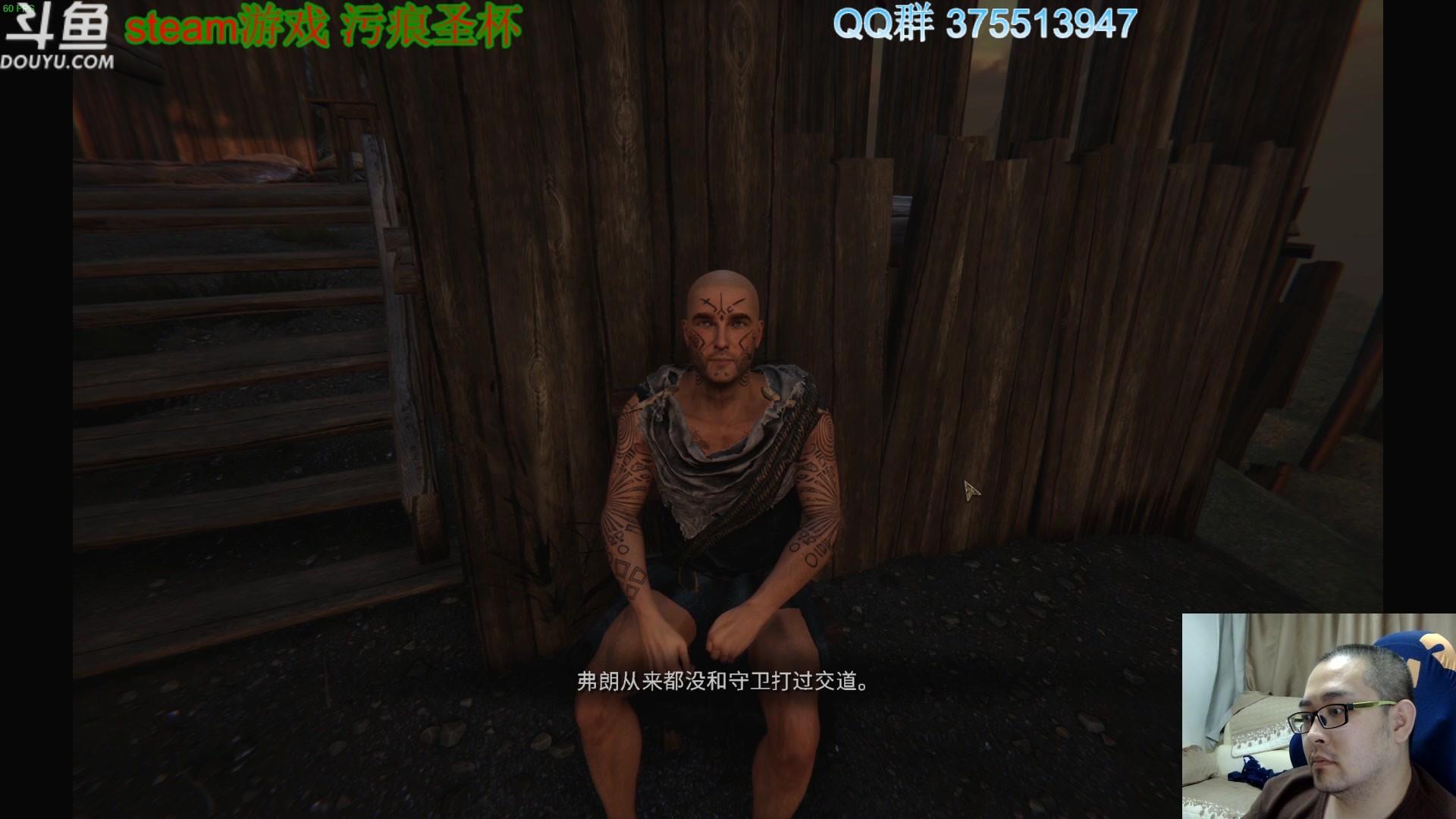 【2023-10-07 22点场】its宁玉今秋：老宁的直播间