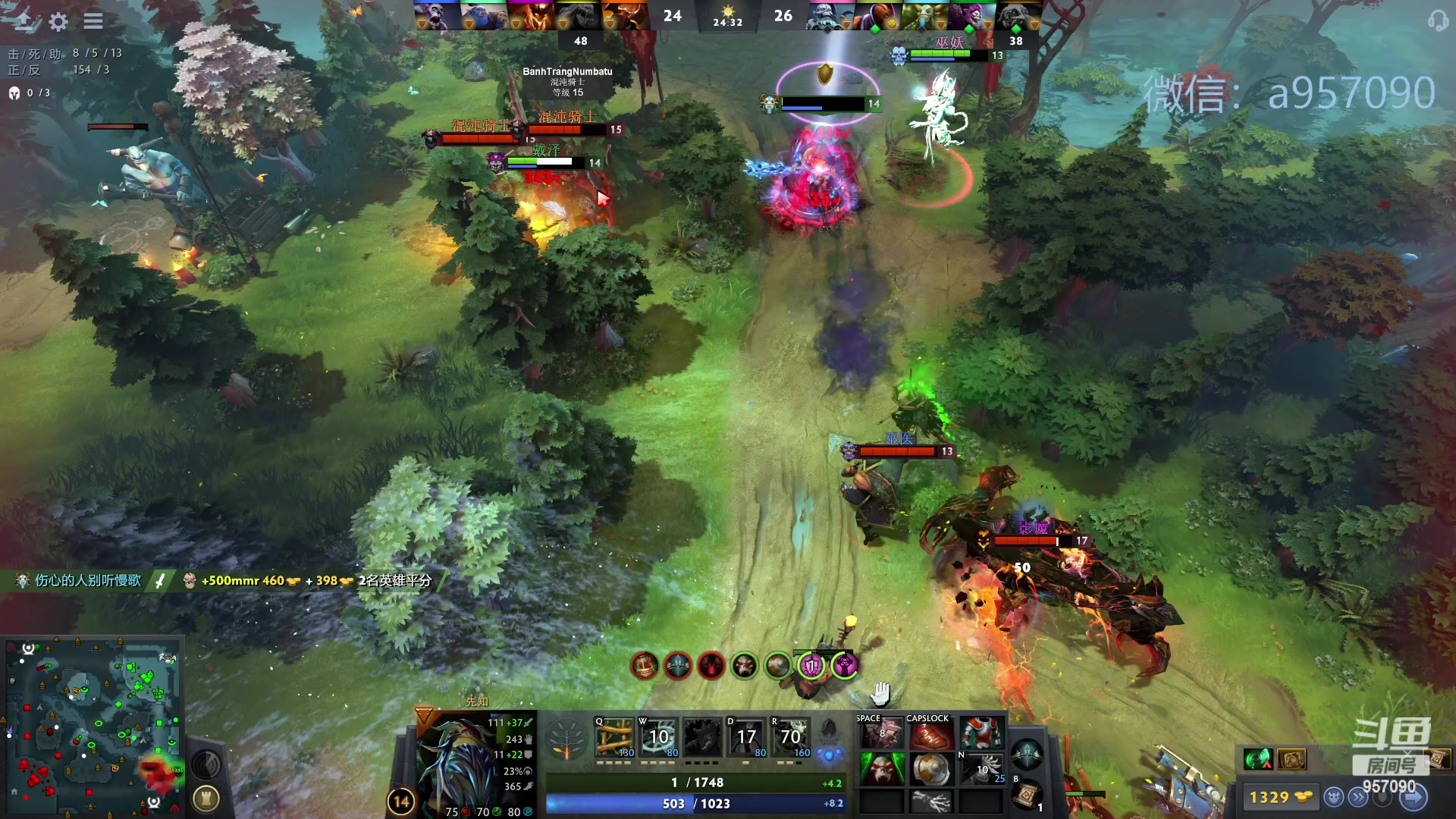 【2023-10-08 14点场】踏上征途167：30000分主播    ---3个号