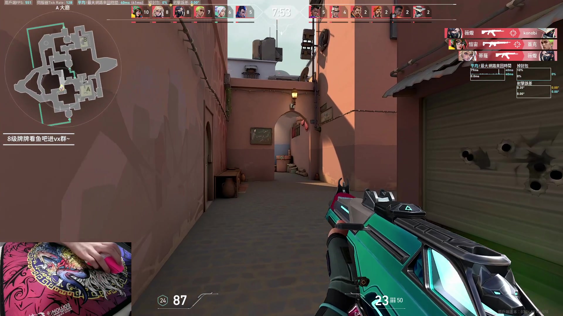 【2023-10-01 16点场】九二楷之丶92K：6-7号去重庆比赛随缘户外