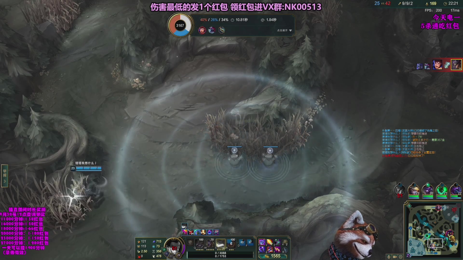 【2023-10-08 00点场】爷大干：无限火力之王！ 双倍亲密