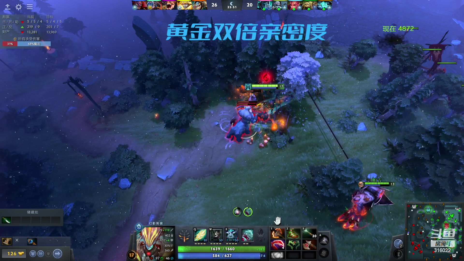 【2023-10-08 19点场】右手supking：宝可梦最后一天加油！！！