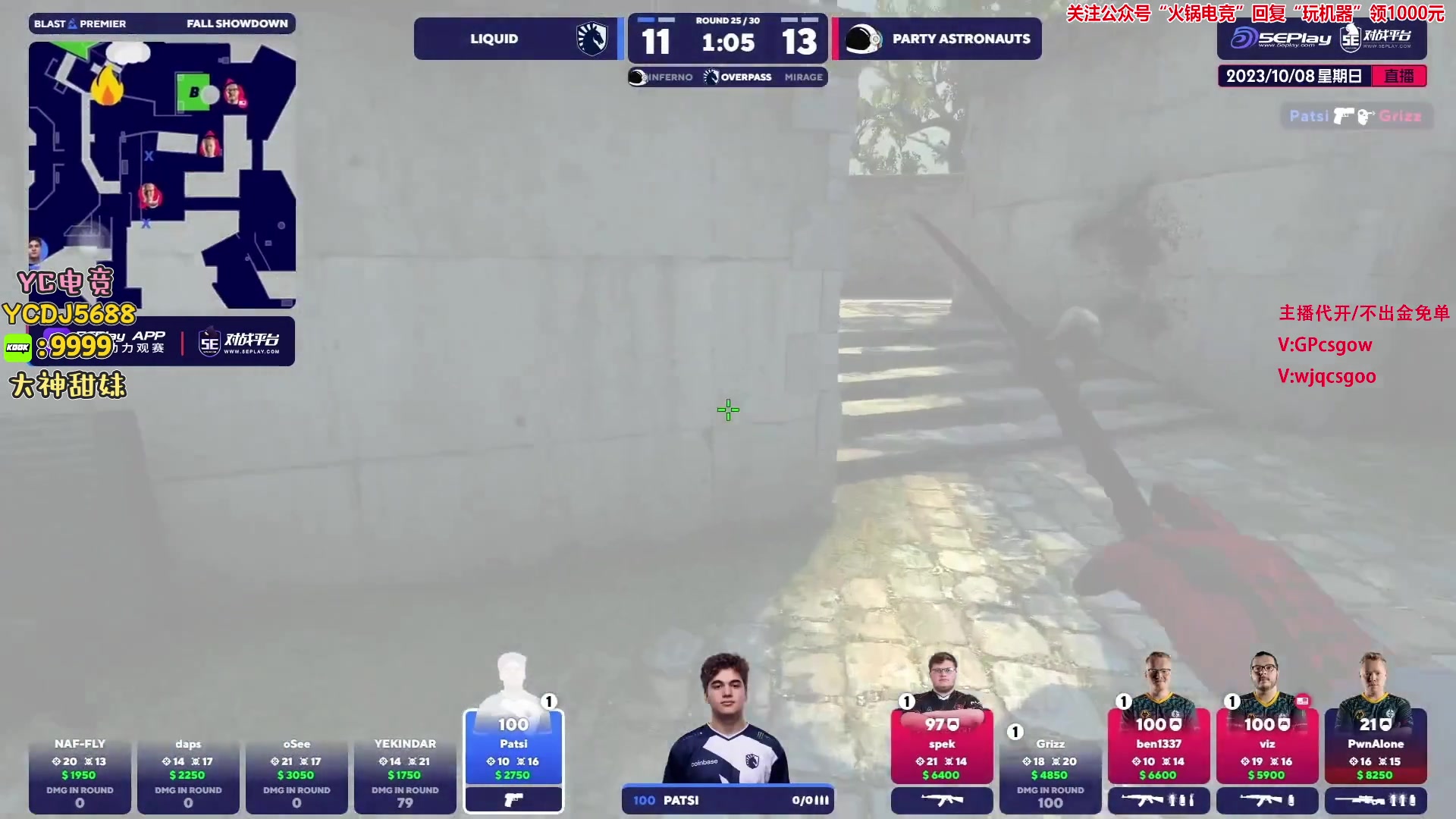【2023-10-08 02点场】玩机器丶Machine：FURIA VS COL BO3!