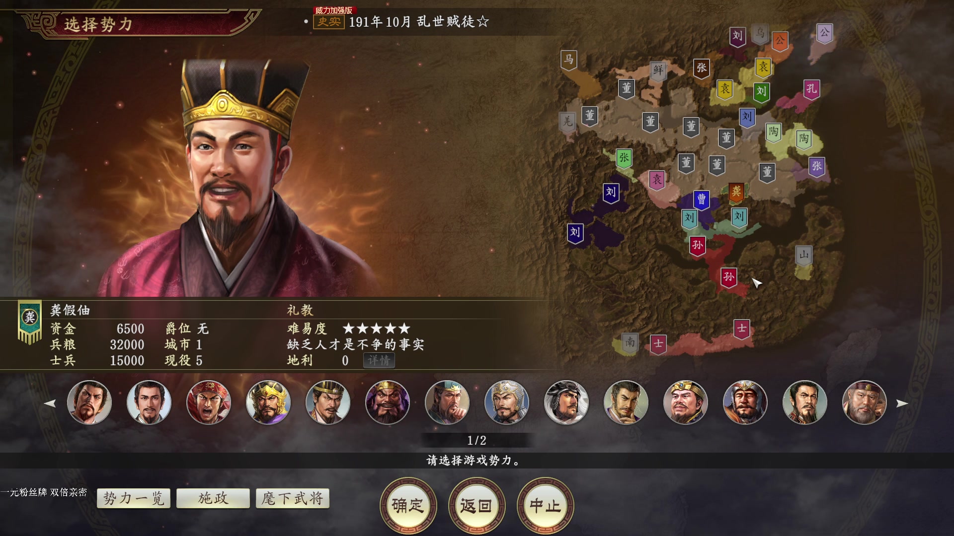 【2023-10-07 13点场】阿良林暦：快乐每一天~ 1314213