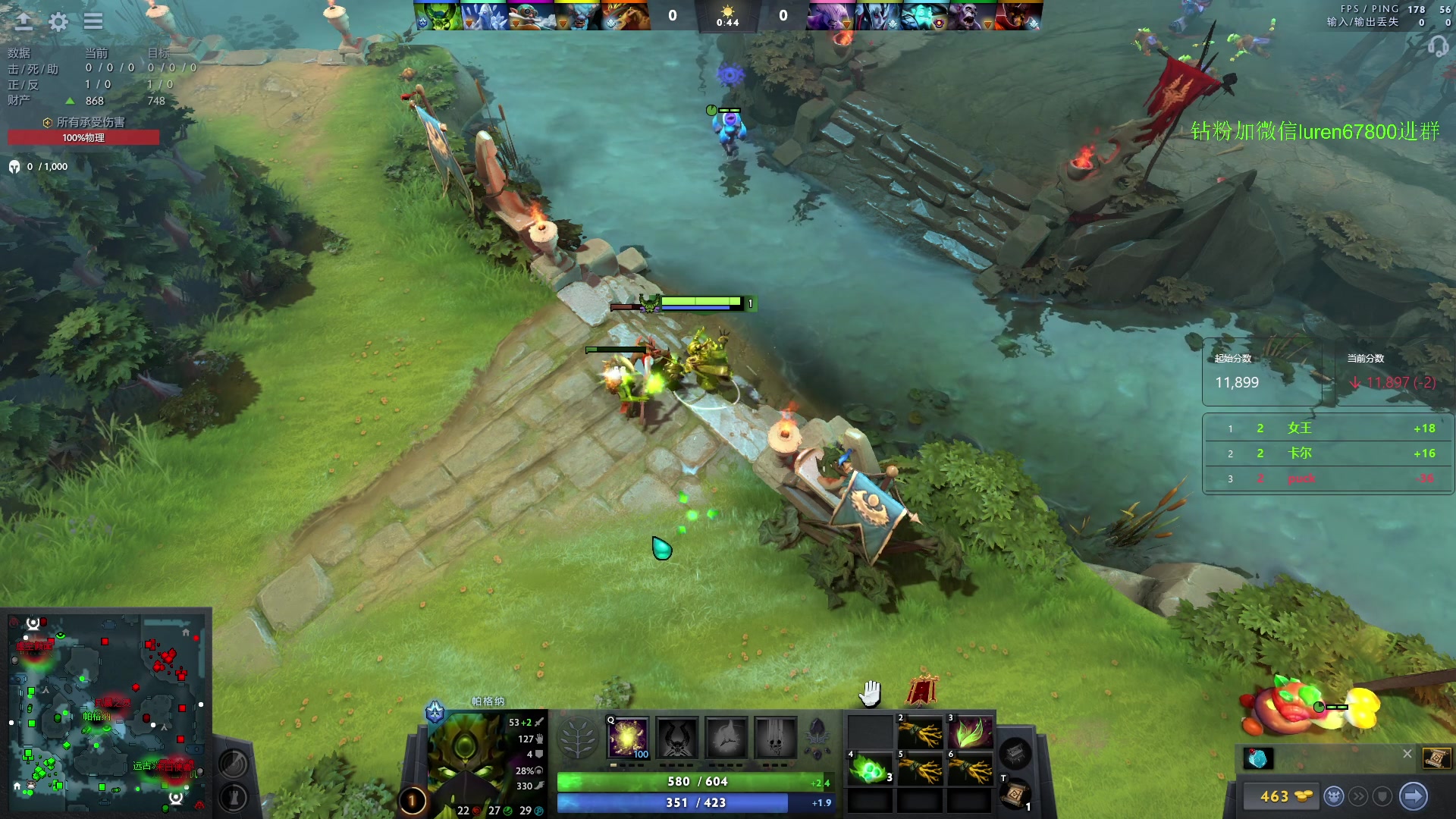 【2023-10-07 20点场】阳光男孩Aq：上点分7718843