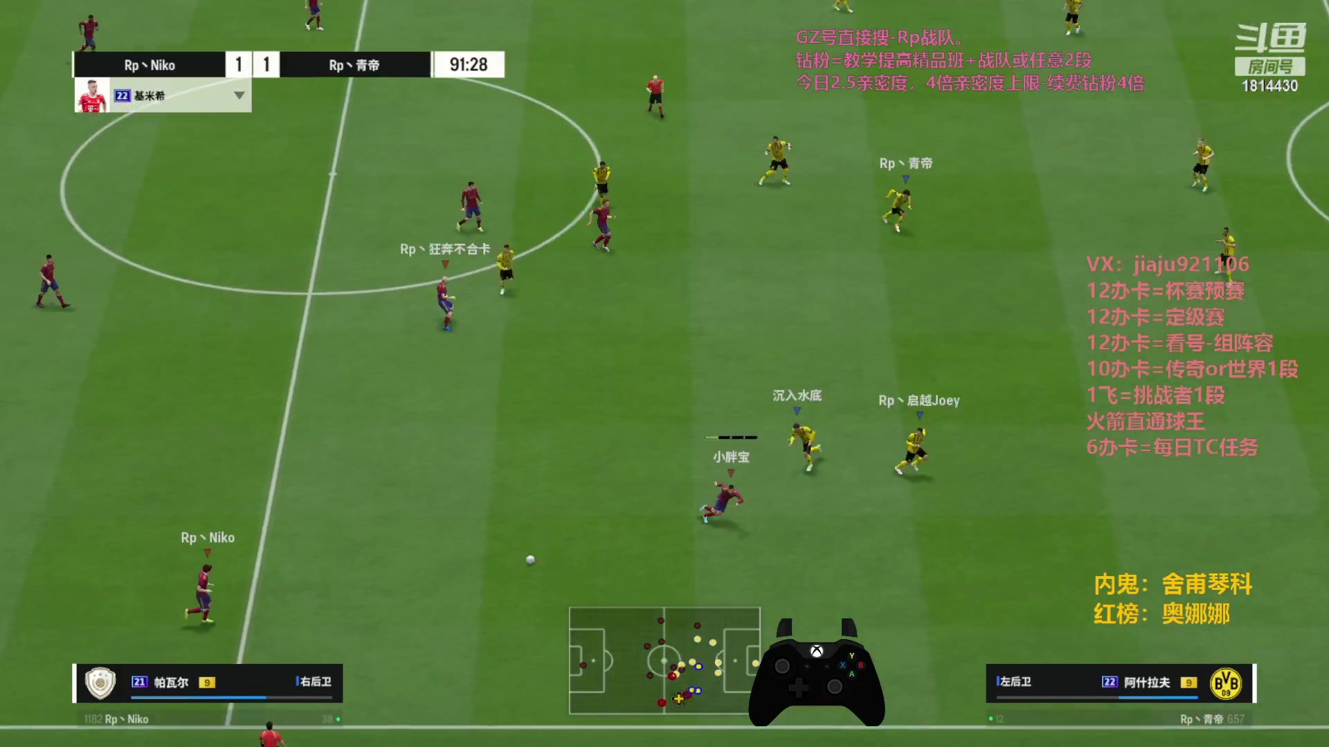 【2023-10-07 20点场】JiaJu就是我啊：钻石双倍亲密度~