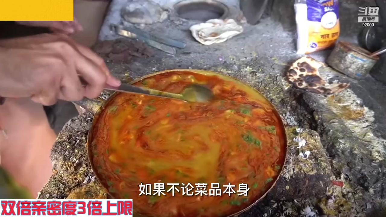 【2023-10-08 11点场】呆妹儿小霸王：【黄金3倍】今天一个赞加入粉丝团