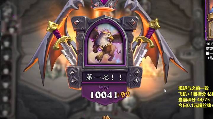 【夜吹的战棋日记1018】一次性随从，用完就消失