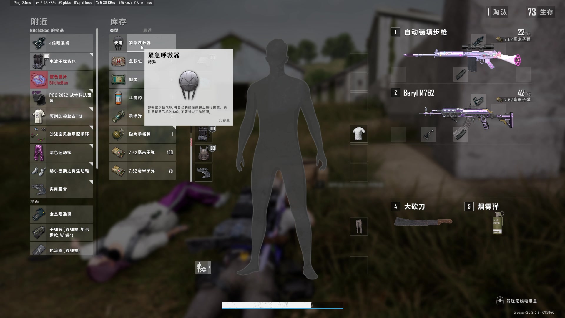 【2023-10-08 18点场】小小青蛙笑i：蛙神：莫欺少年穷！