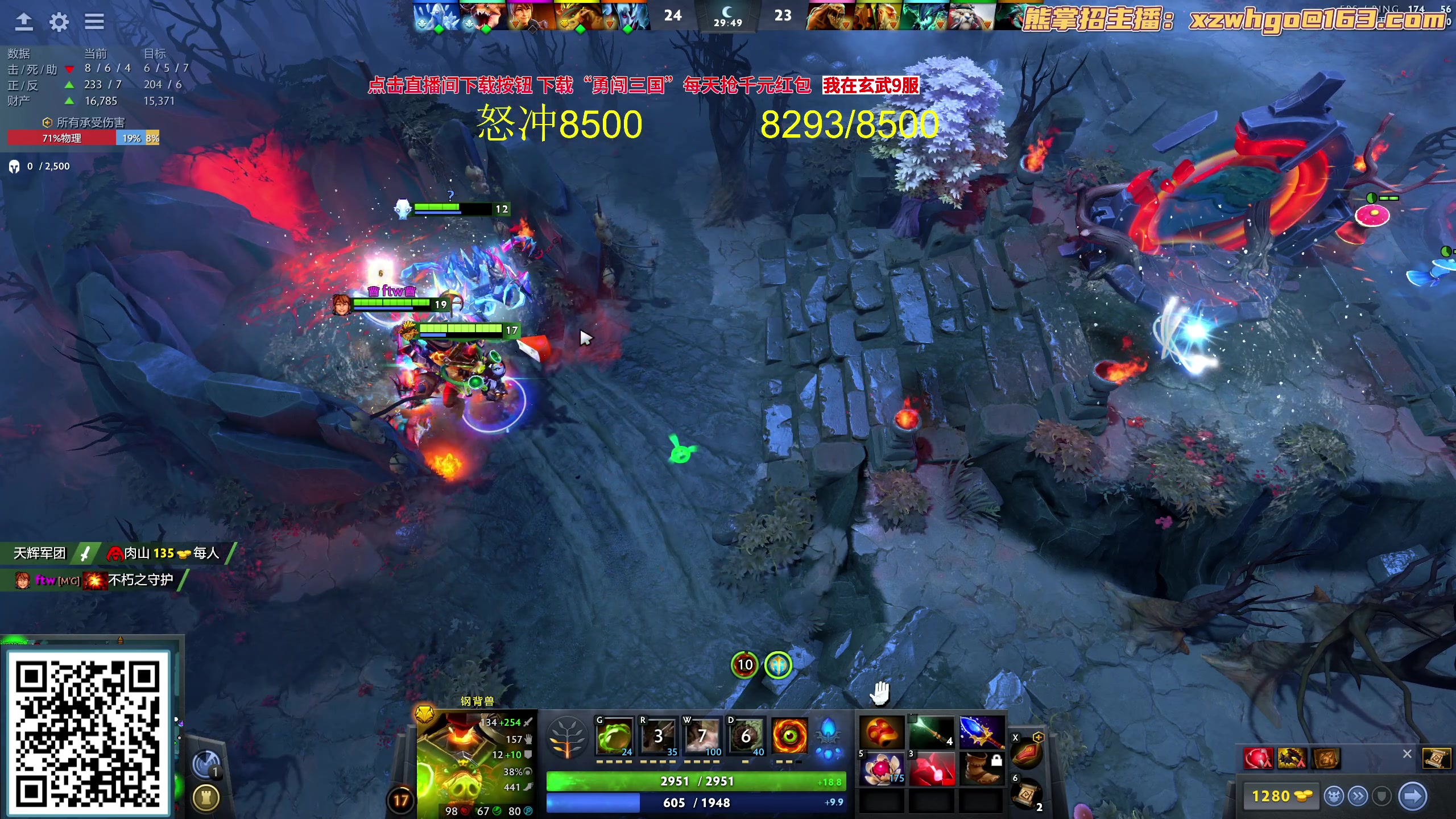 【2023-10-08 17点场】yyfyyf：随便玩玩！9999