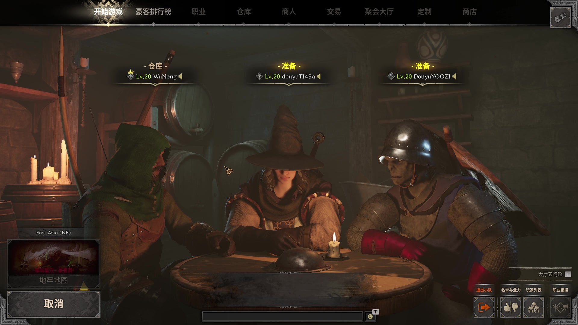 【2023-10-08 15点场】T149丶：一觉醒在下水道