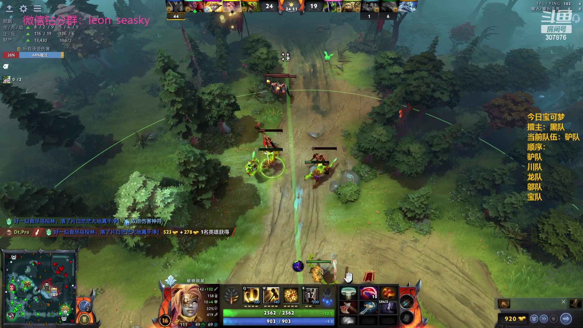 【2023-10-07 21点场】夏一可死毒舌_：喵：我是小丑喵