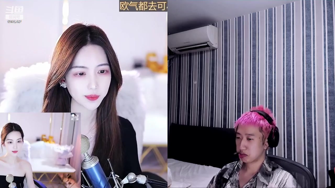 【2023-10-08 06点场】EQ118：失眠了 睡过了 sorry兄弟们
