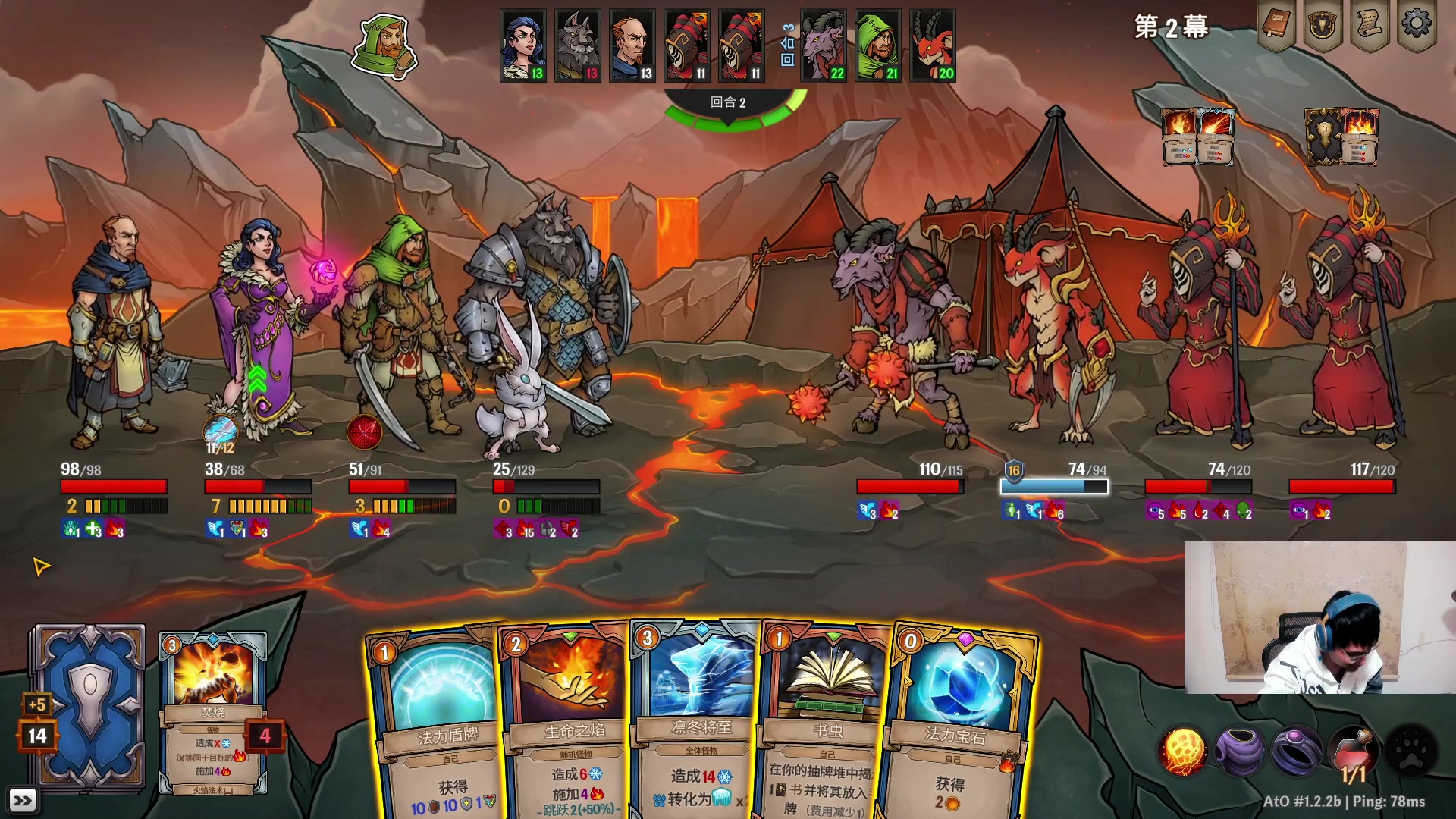 【2023-10-08 01点场】暴走的银剑君丶：银剑君：小帅哥，好久不见呀！`