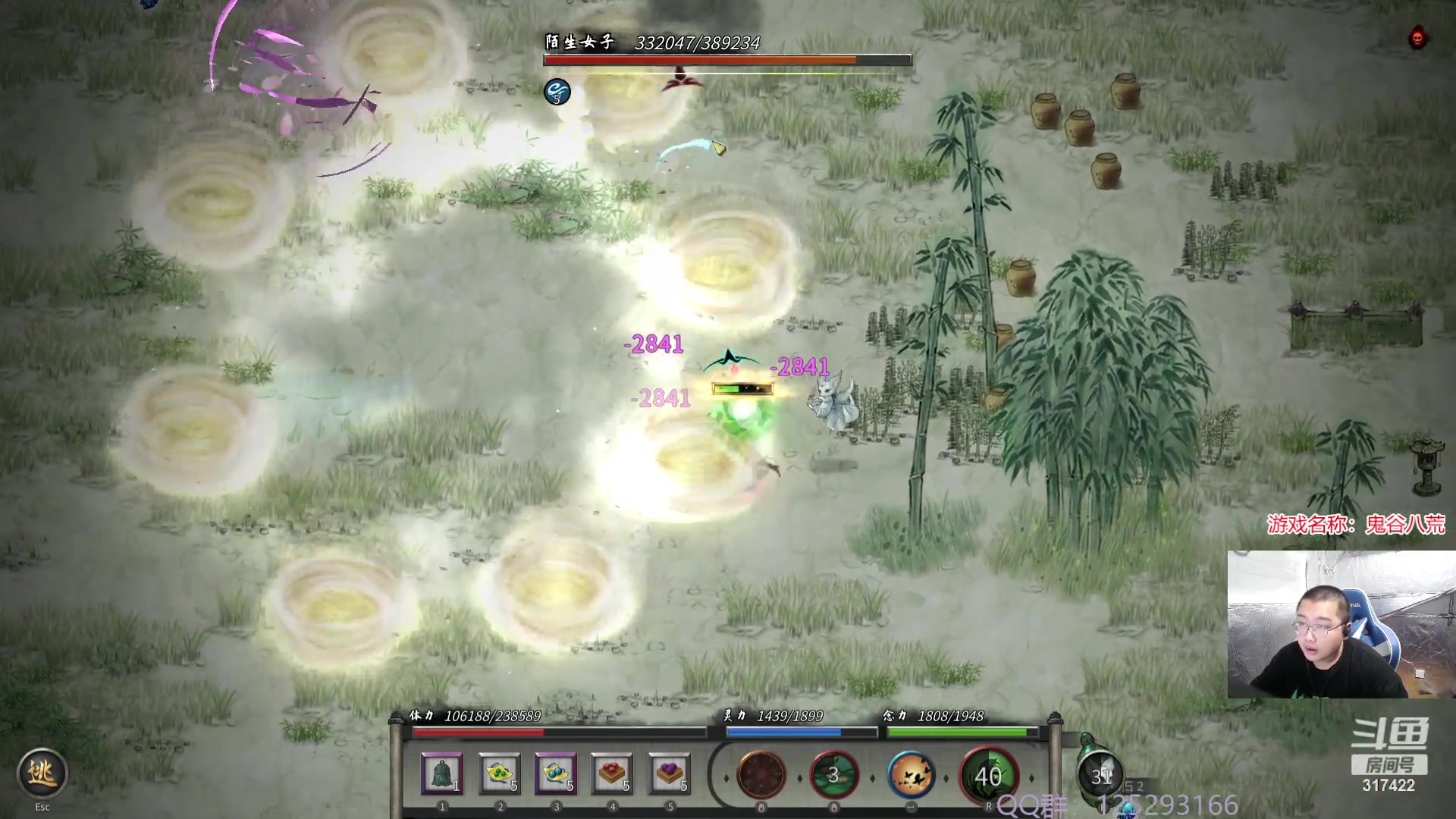 【2023-10-08 10点场】驴酱的冯雨大王：大家好，请叫我云墨第一木修，谢谢