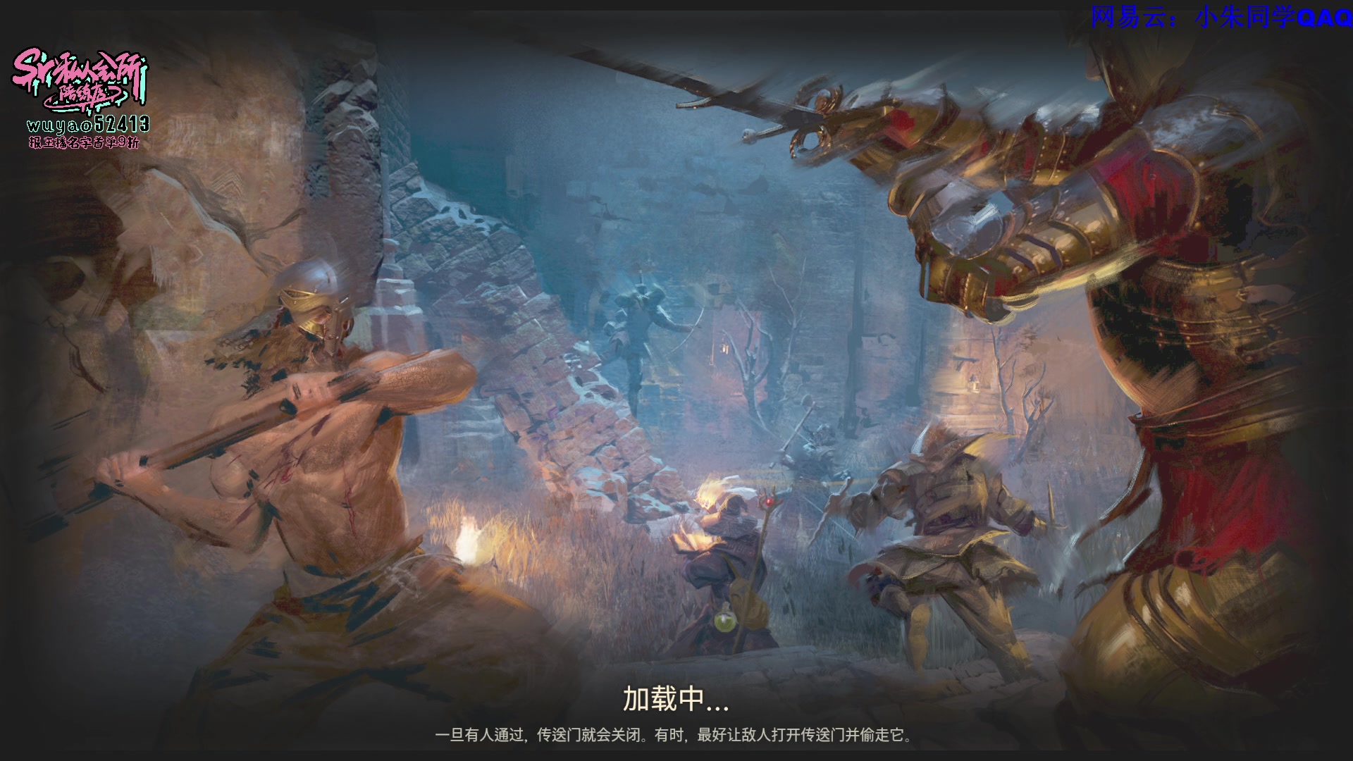 【2023-10-08 00点场】朱老师z：今天有没有不开心（：