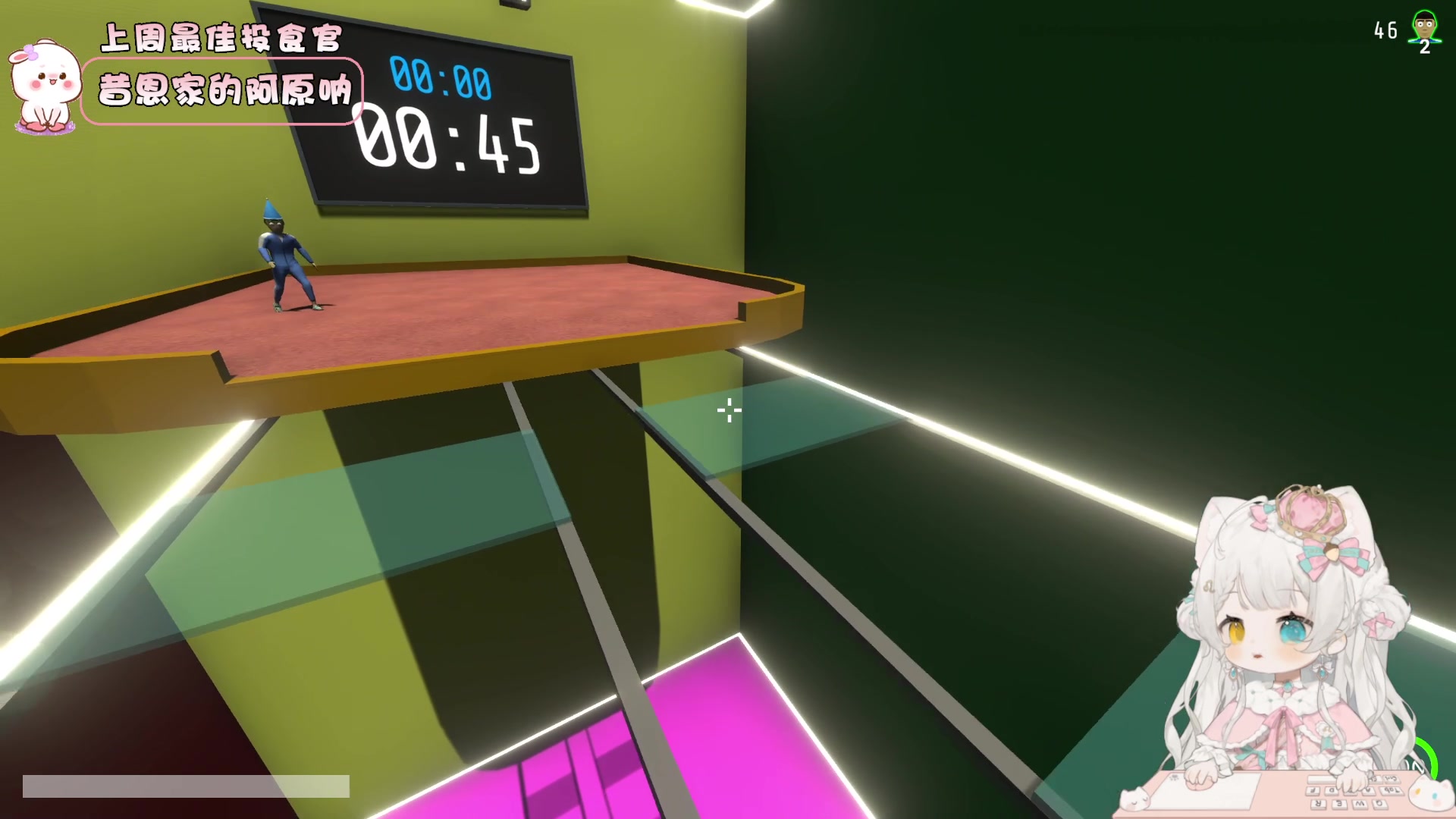 【2023-10-05 22点场】昔恩小姐姐：【小奶团】今天黄金三倍亲密度哦~