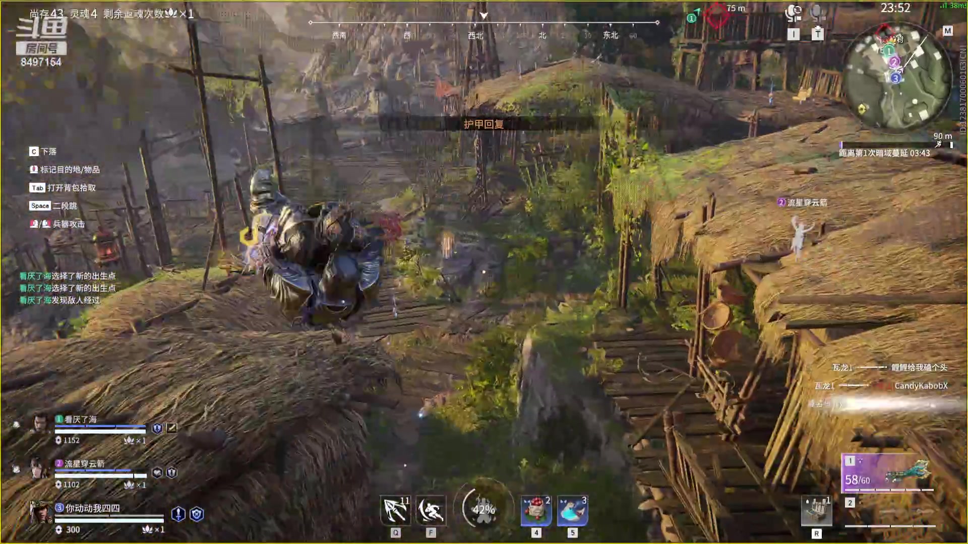 【2023-10-07 19点场】WE丶994：训练一下。。。晚上决胜！