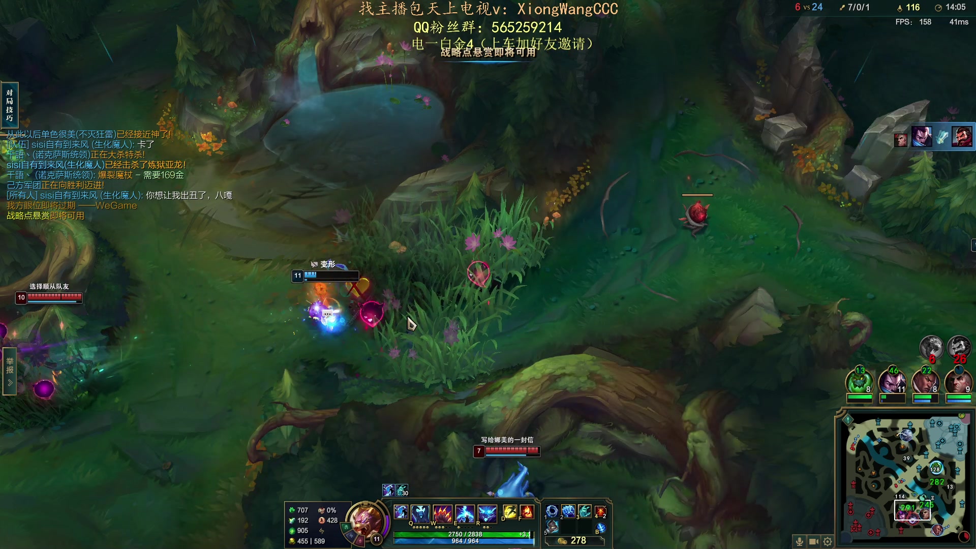 【2023-10-08 20点场】熊王c：熊c：一天不越塔浑身不舒服