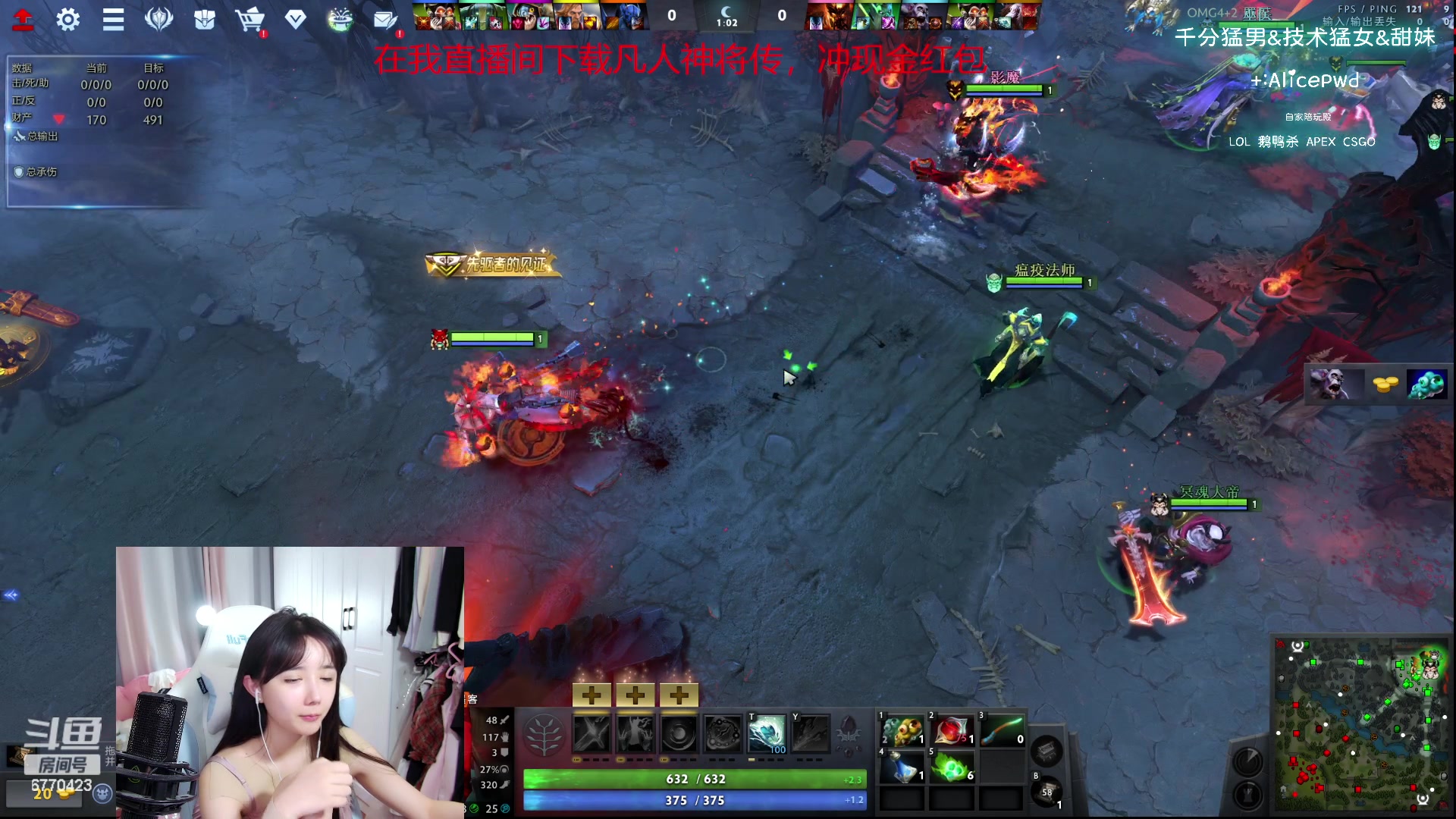 【2023-10-08 05点场】塔莉娅QAQ：社恐文静内向的小女生